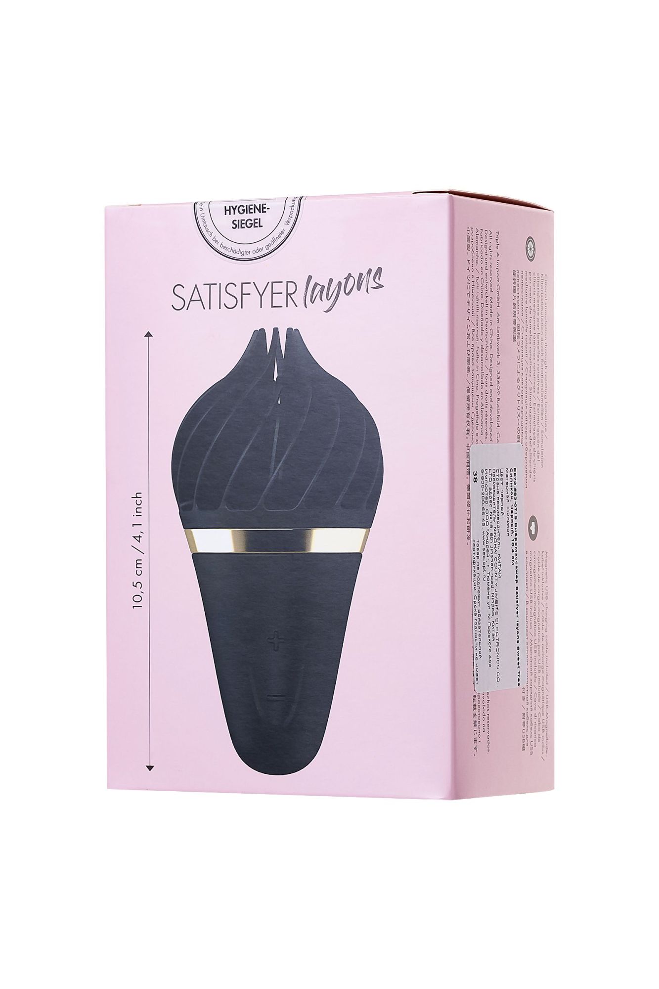 вибромассажер satisfyer layons sweet treat, силикон, черный, 10,4 см. в России