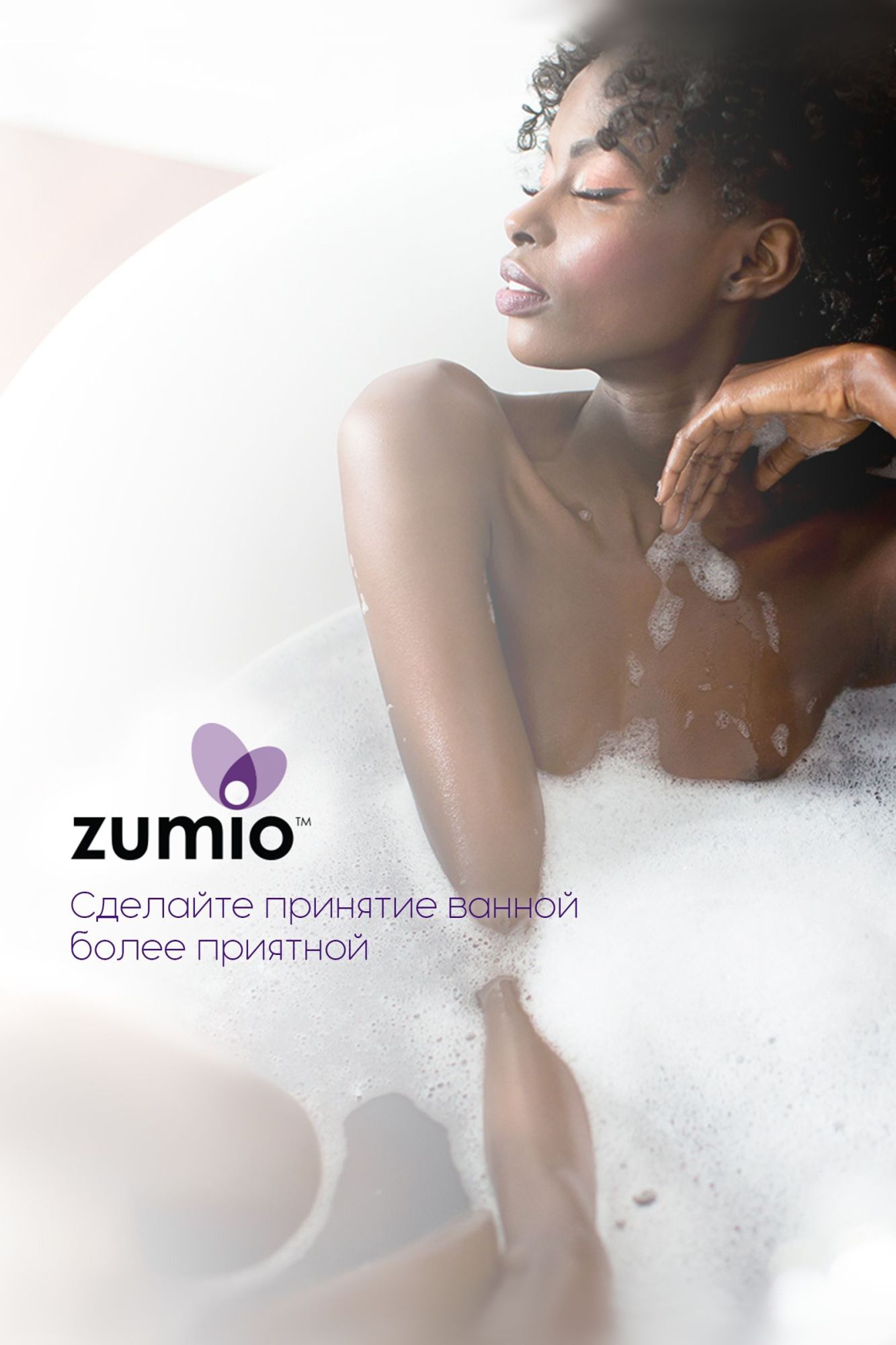 стимулятор клитора с ротацией zumio x,фиолетовый,abs пластик, 18 см в России