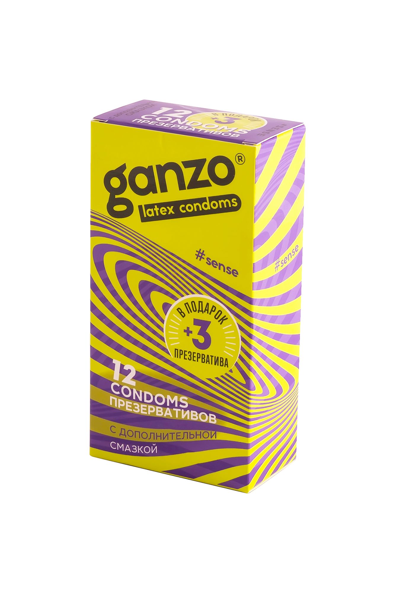 презервативы ganzo, sense, ультратонкие, латекс, 18 см, 5,2 см, 15 шт. в России