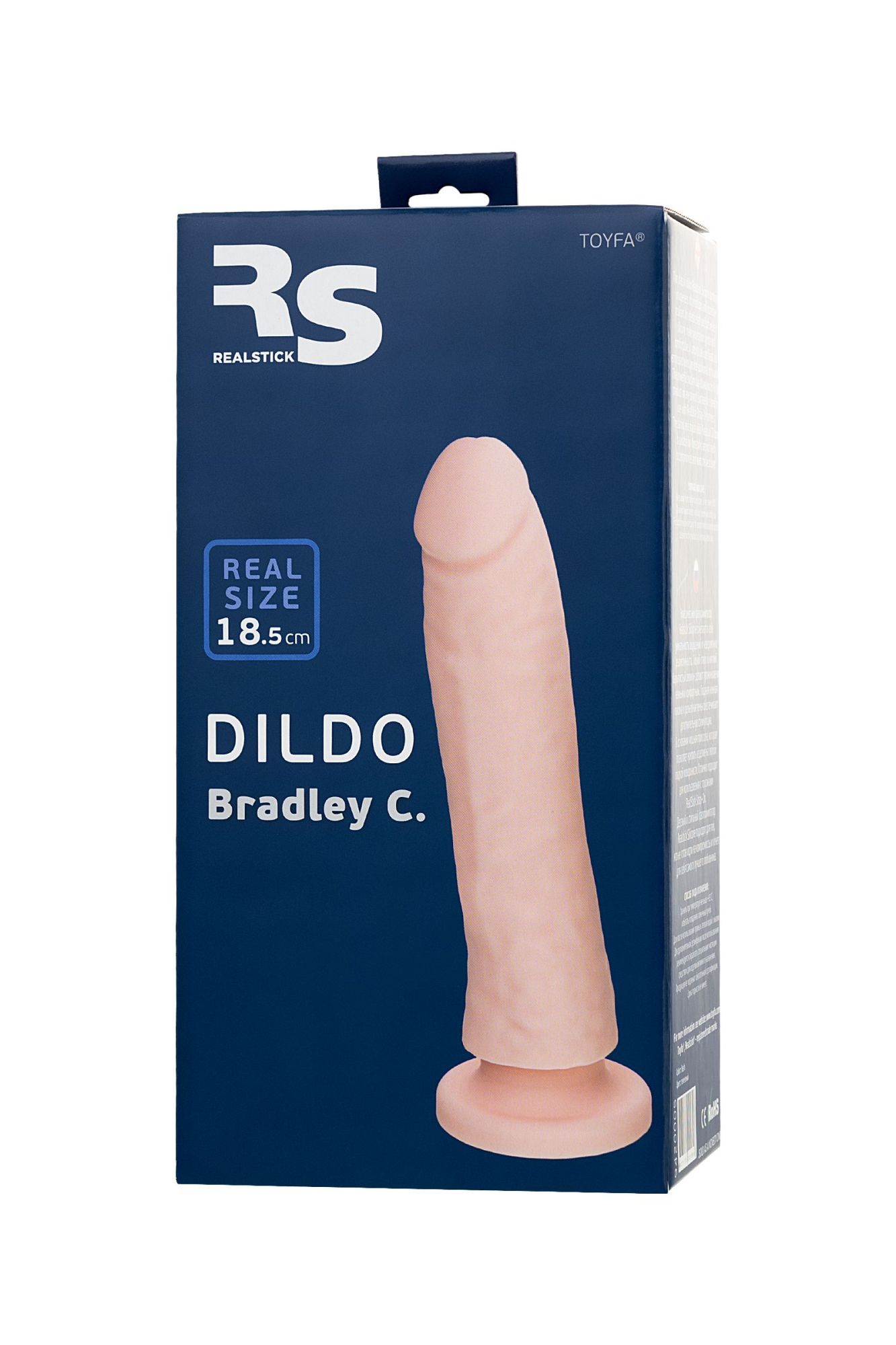 фаллоимитатор rs silicone bradley c, телесный, 18,5 см в России