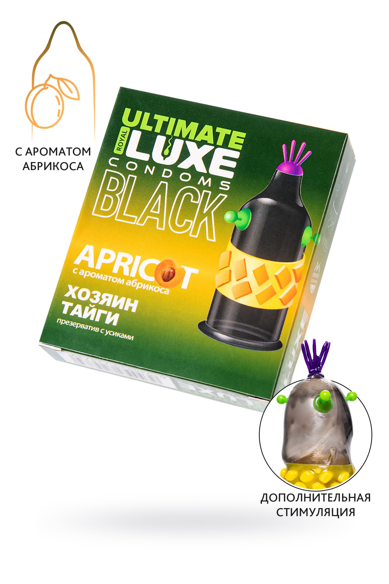 презервативы luxe, black ultimate, «хозяин тайги», абрикос, 18 см, 5,2 см, 1 шт. в России