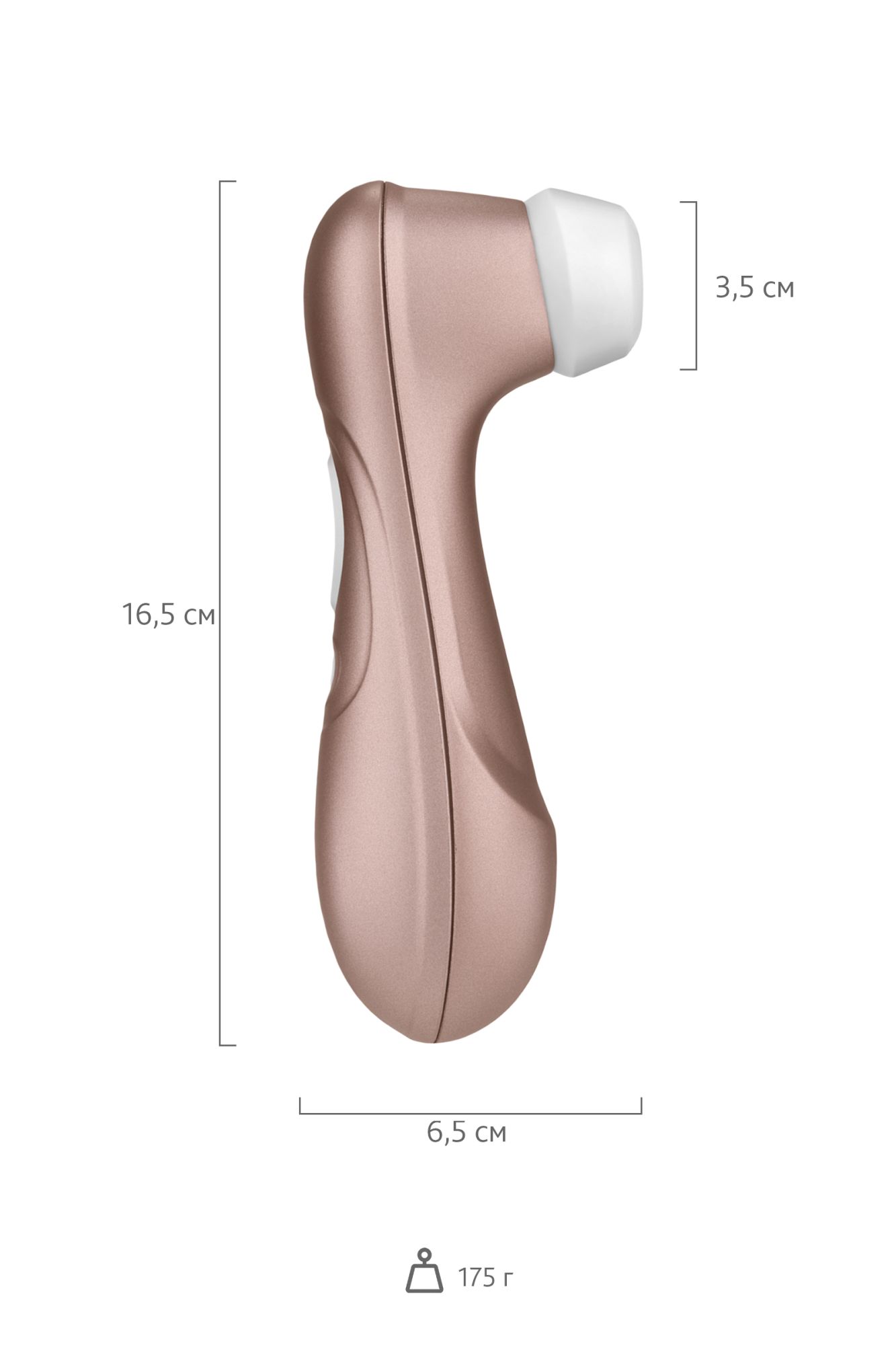 вакуум-волновой бесконтактный стимулятор клитора satisfyer pro 2 ng, силикон, розовый, 16,5 см. в России