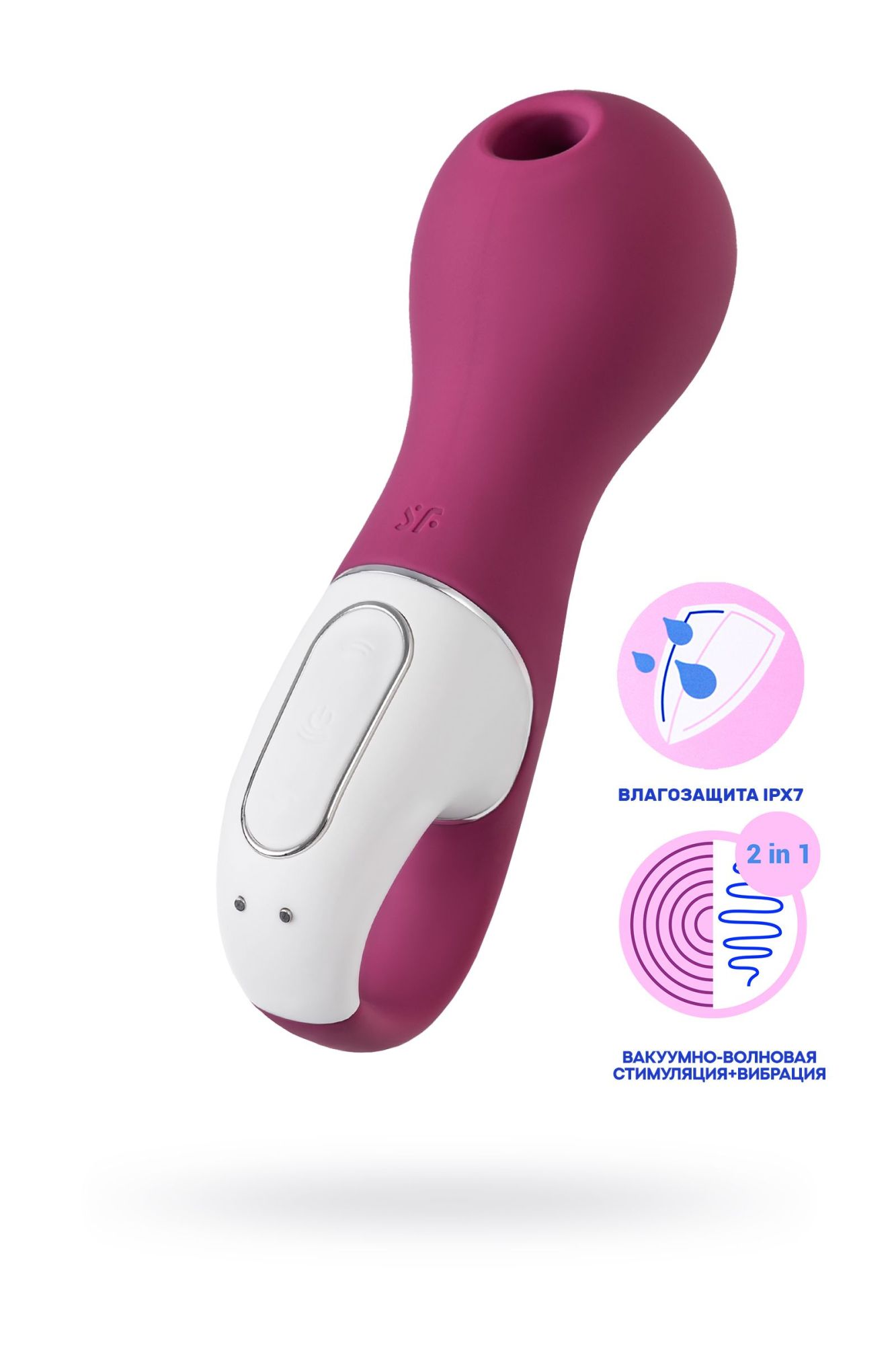вакуум-волновой бесконтактный стимулятор клитора satisfyer lucky libra, силикон, красный, 15,7 см в России