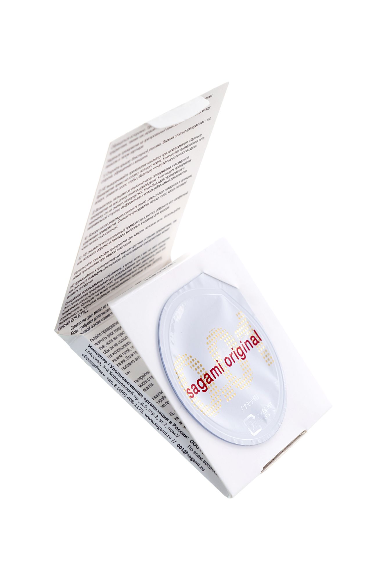 презервативы sagami, original 0.01, полиуретан, 17 см, 5,5 см, 1 шт. в России