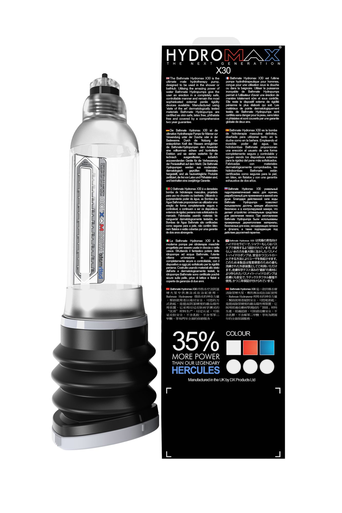 гидропомпа bathmate hydromax x30, прозрачная, 30 см в России