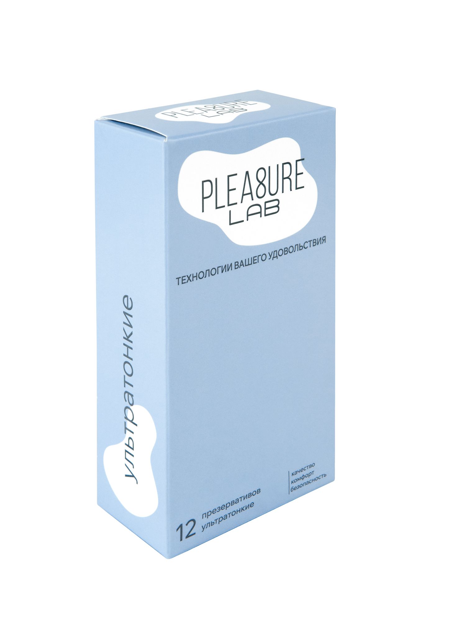 презервативы ультратонкие pleasure lab 12шт 1280lab в России