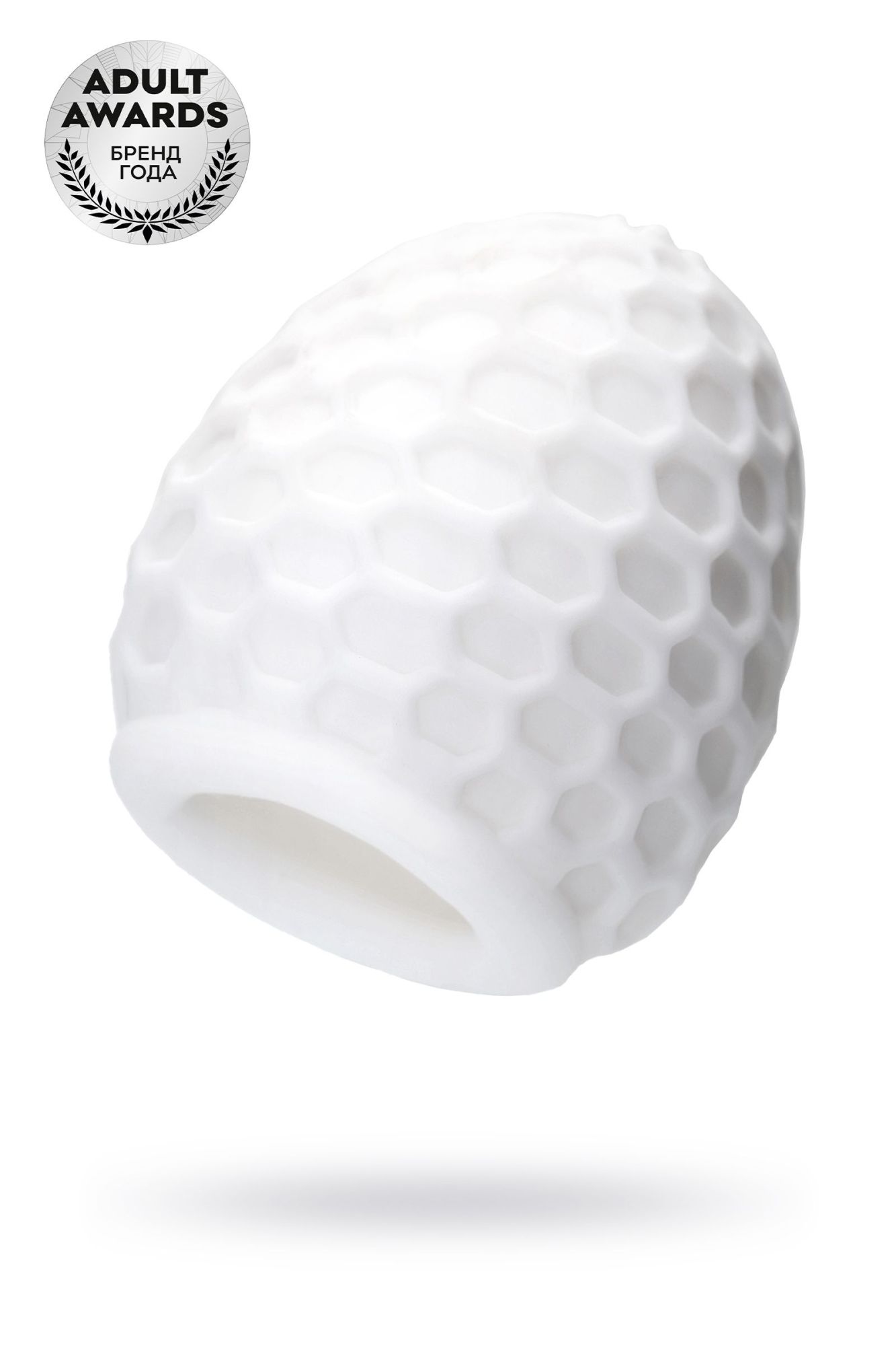 мастурбатор a-toys pufl, тре, белый, 6 см, ø 2,7 см в России