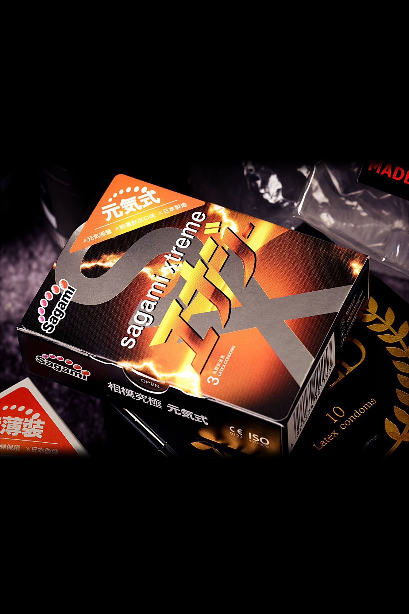презервативы sagami, xtreme, energy, латекс, 19 см, 5,3 см, 3 шт. в России