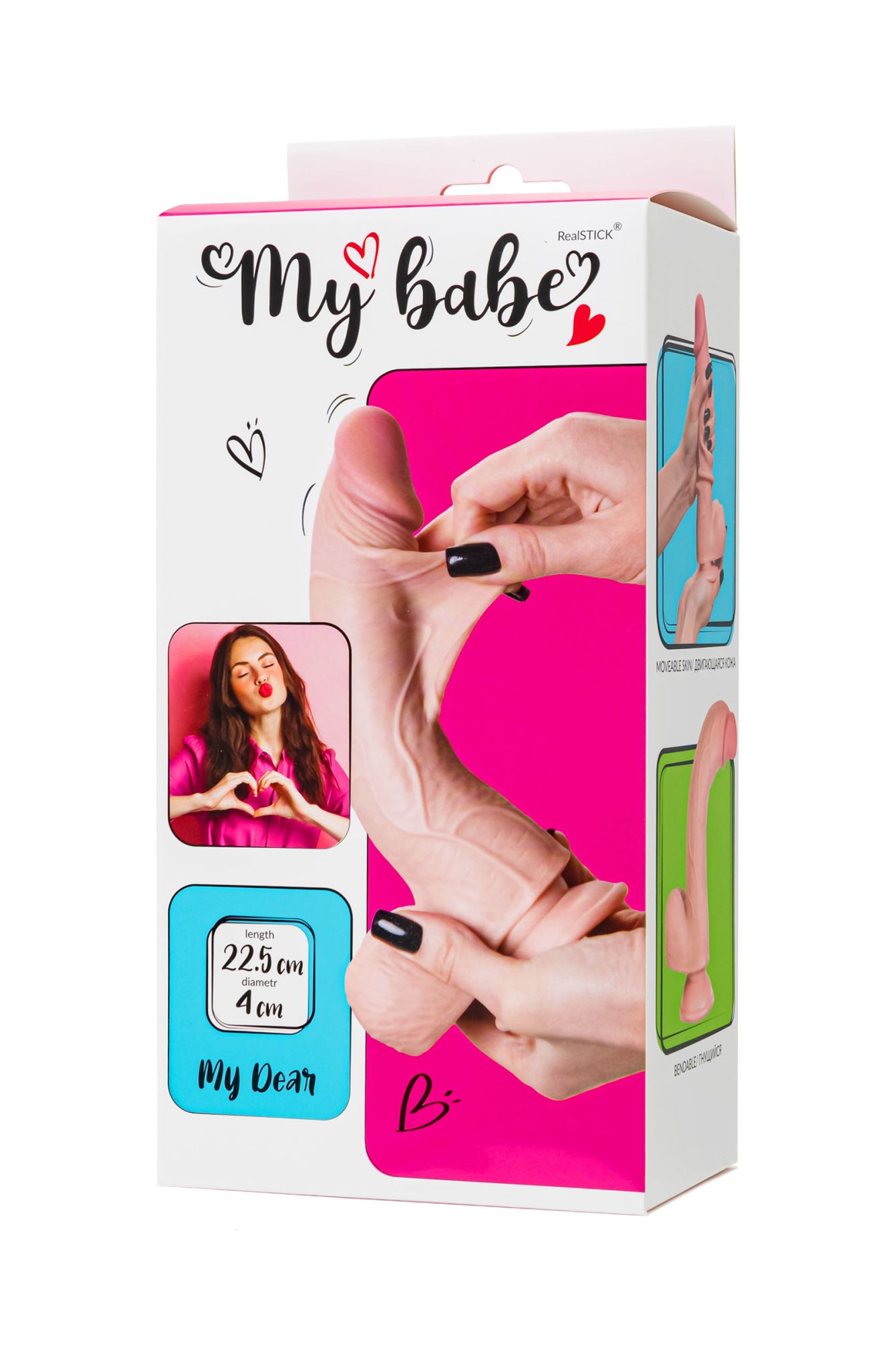 реалистичный фаллоимитатор my babe my dear, tpe, телесный, 22,5 см в России
