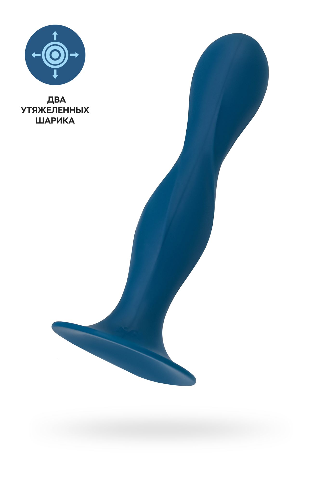 фаллоимитатор satisfyer double ball-r, силикон, синий, 18 см в России