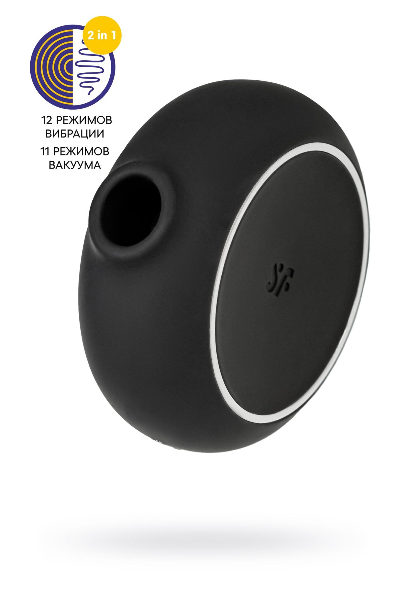 вакуумный стимулятор клитора satisfyer pro to go 3, черный в России