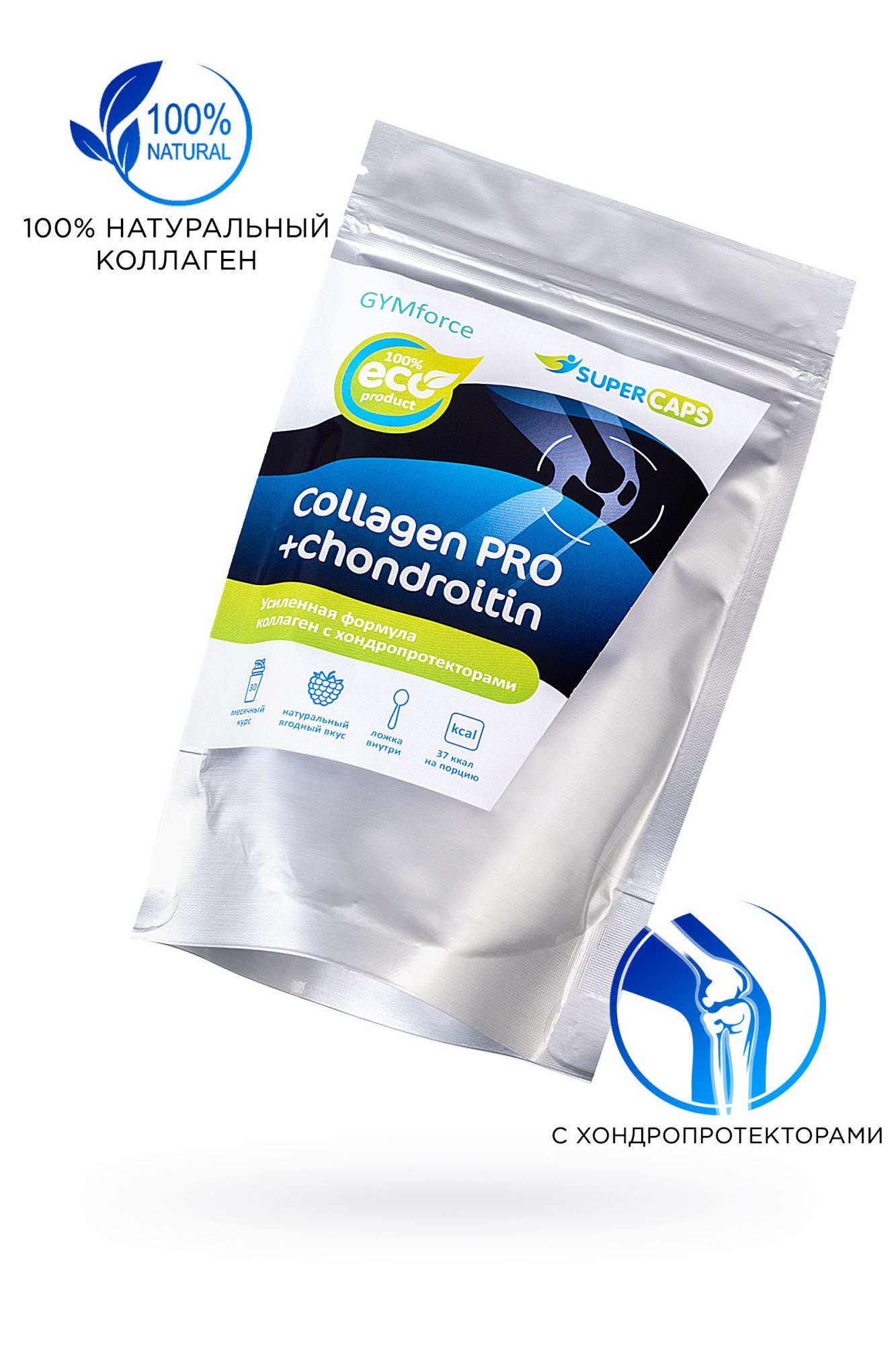 натуральный коллаген super caps, collagen pro с хондропротекторами, 150 г в России