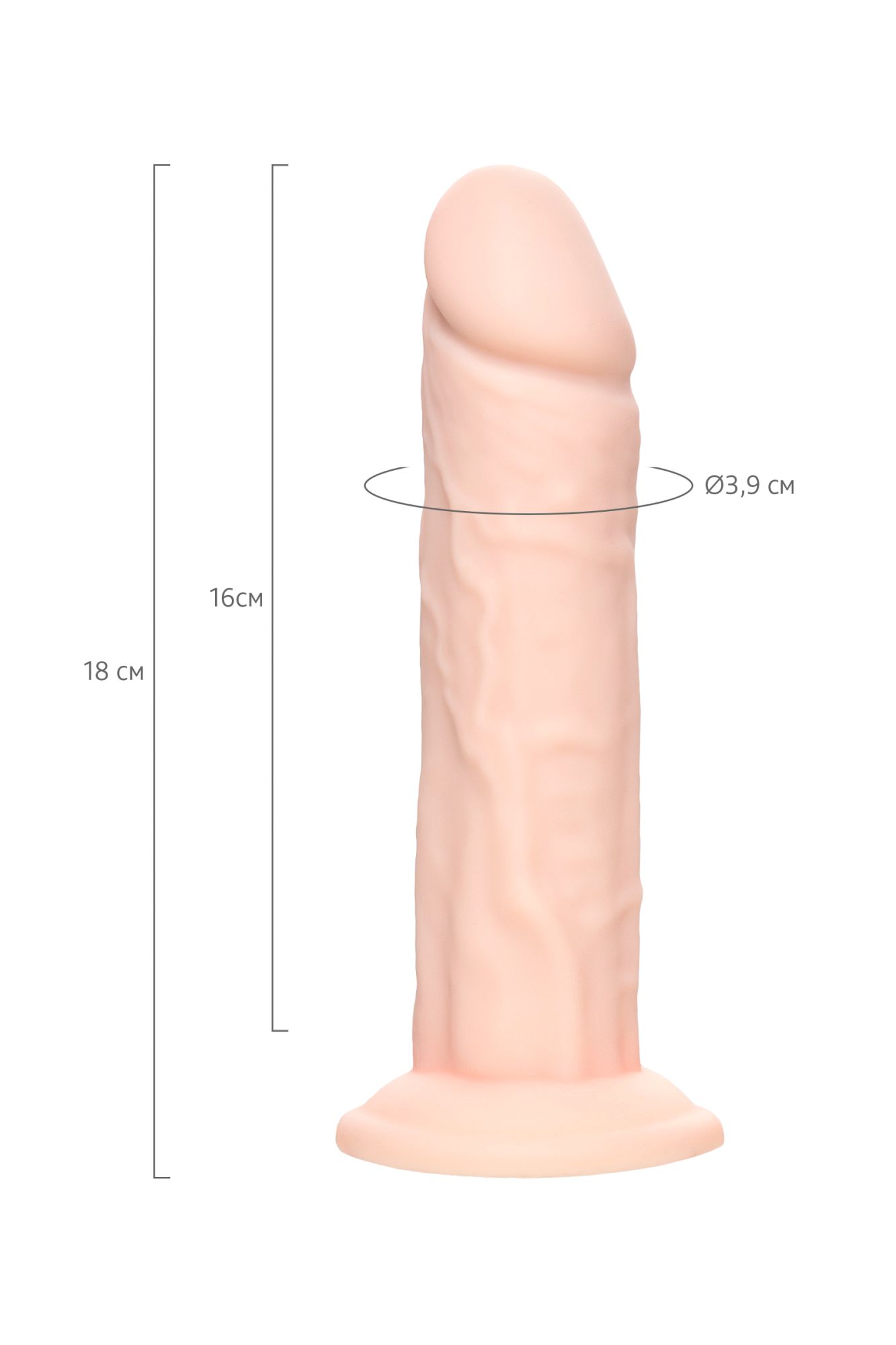 фаллоимитатор realstick silicone jared l, сайлекспан, телесный, 18 см в России