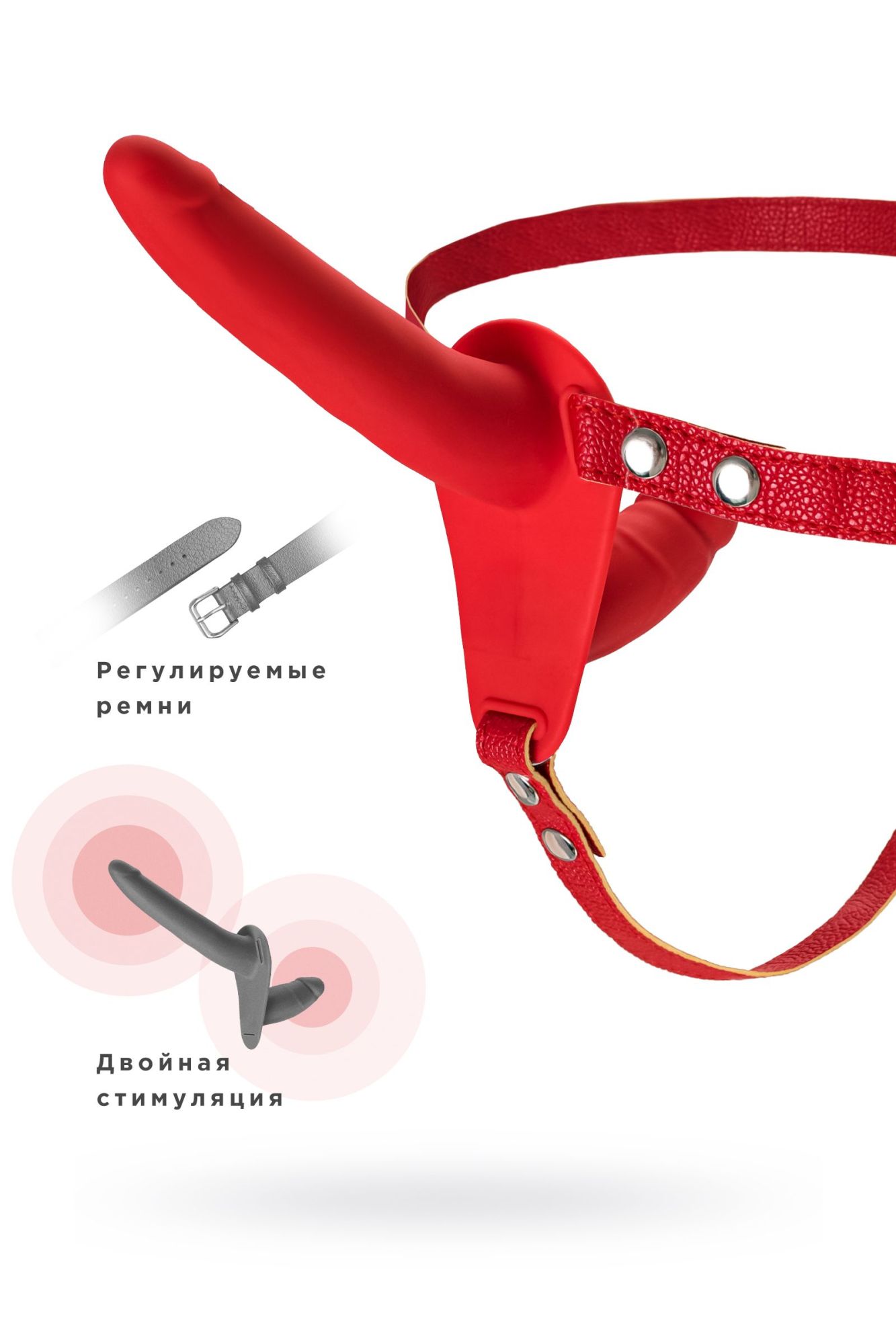 страпон на креплении black&red by toyfa, силикон, красный, 24 см в России