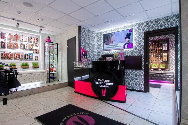 Санкт-Петербург ТЦ «Алтай» Алтайская 7