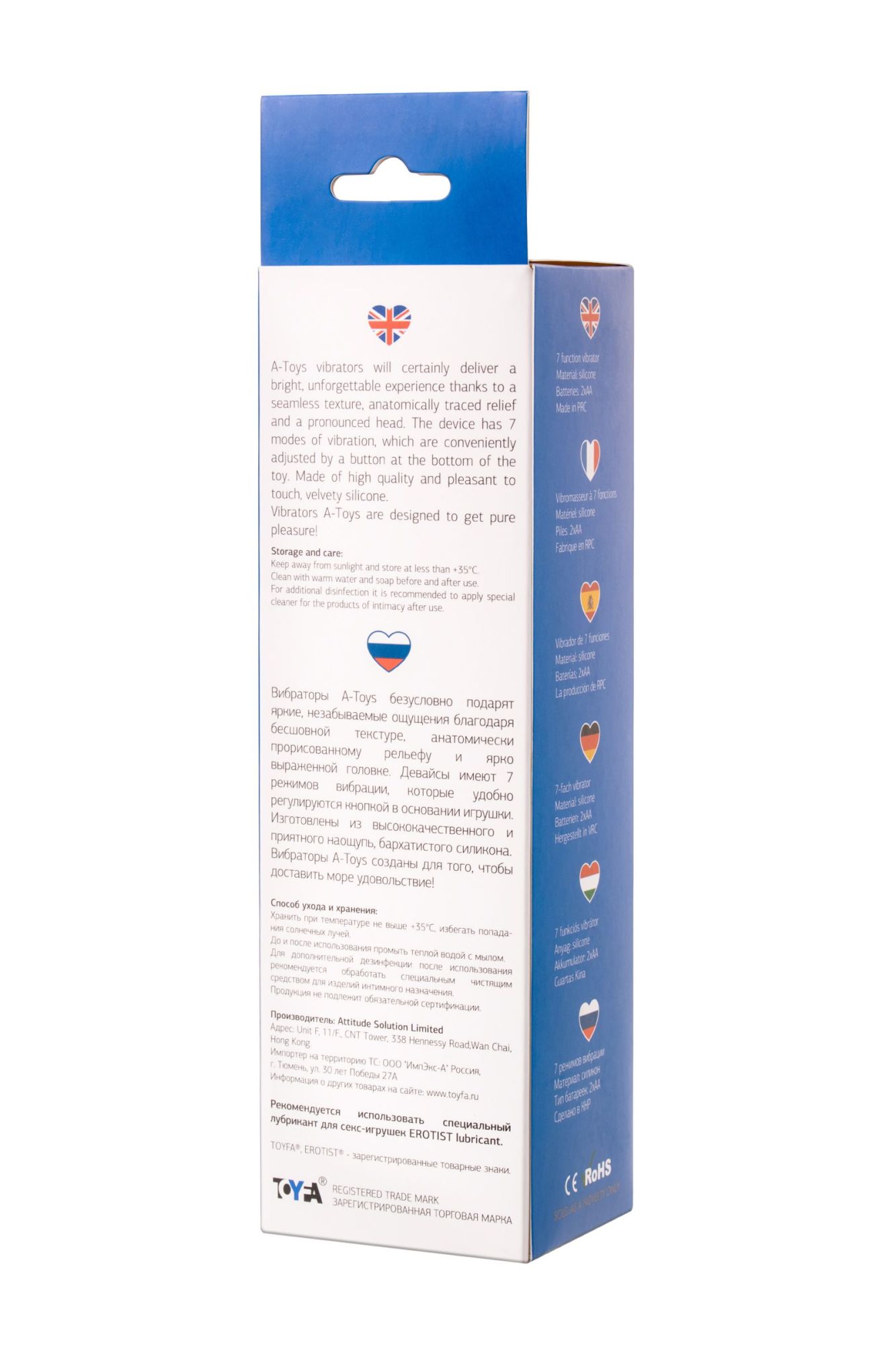реалистичный вибратор toyfa  a-toys bolv, силикон, телесный, 19,3 см в России