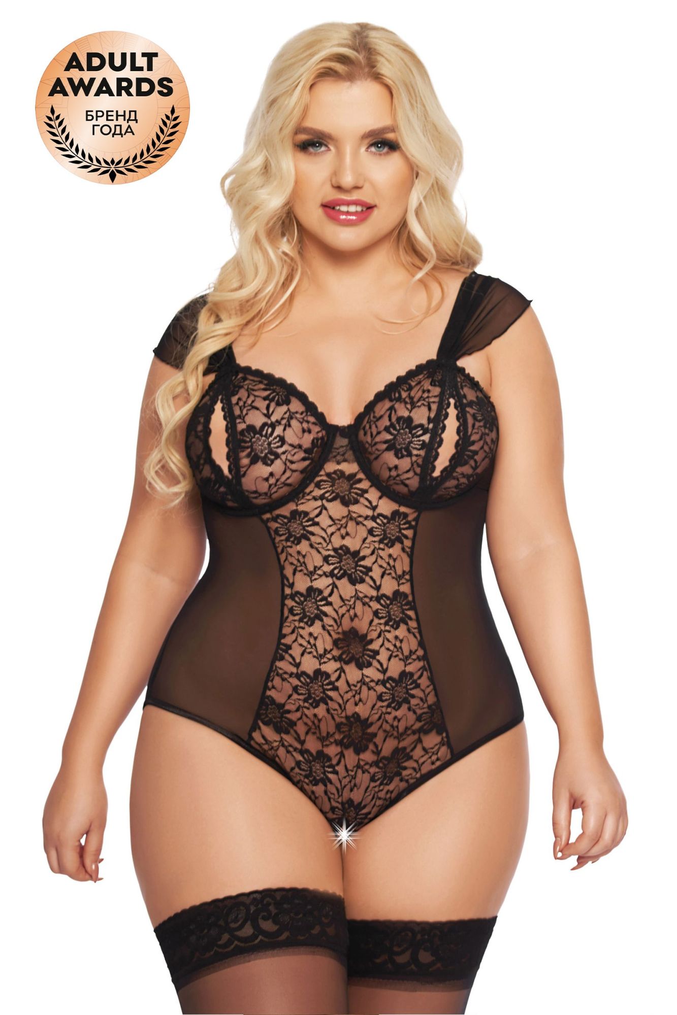 Эротическое боди softline collection dora, черный, xxxl в России