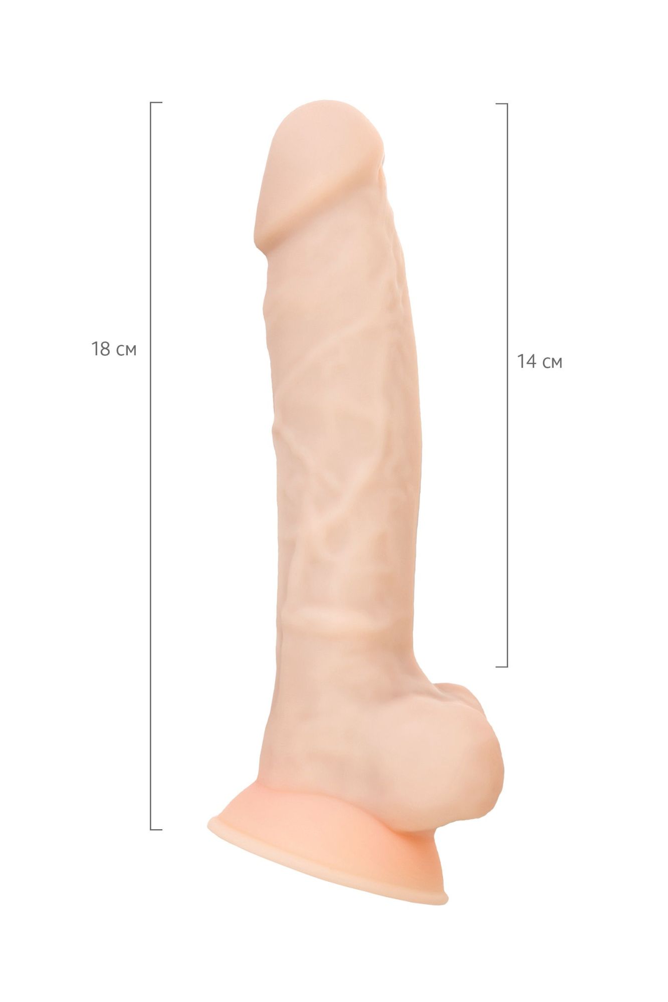 фаллоимитатор rs silicone charlie h с уникальным материалом, телесный, 18 см в России