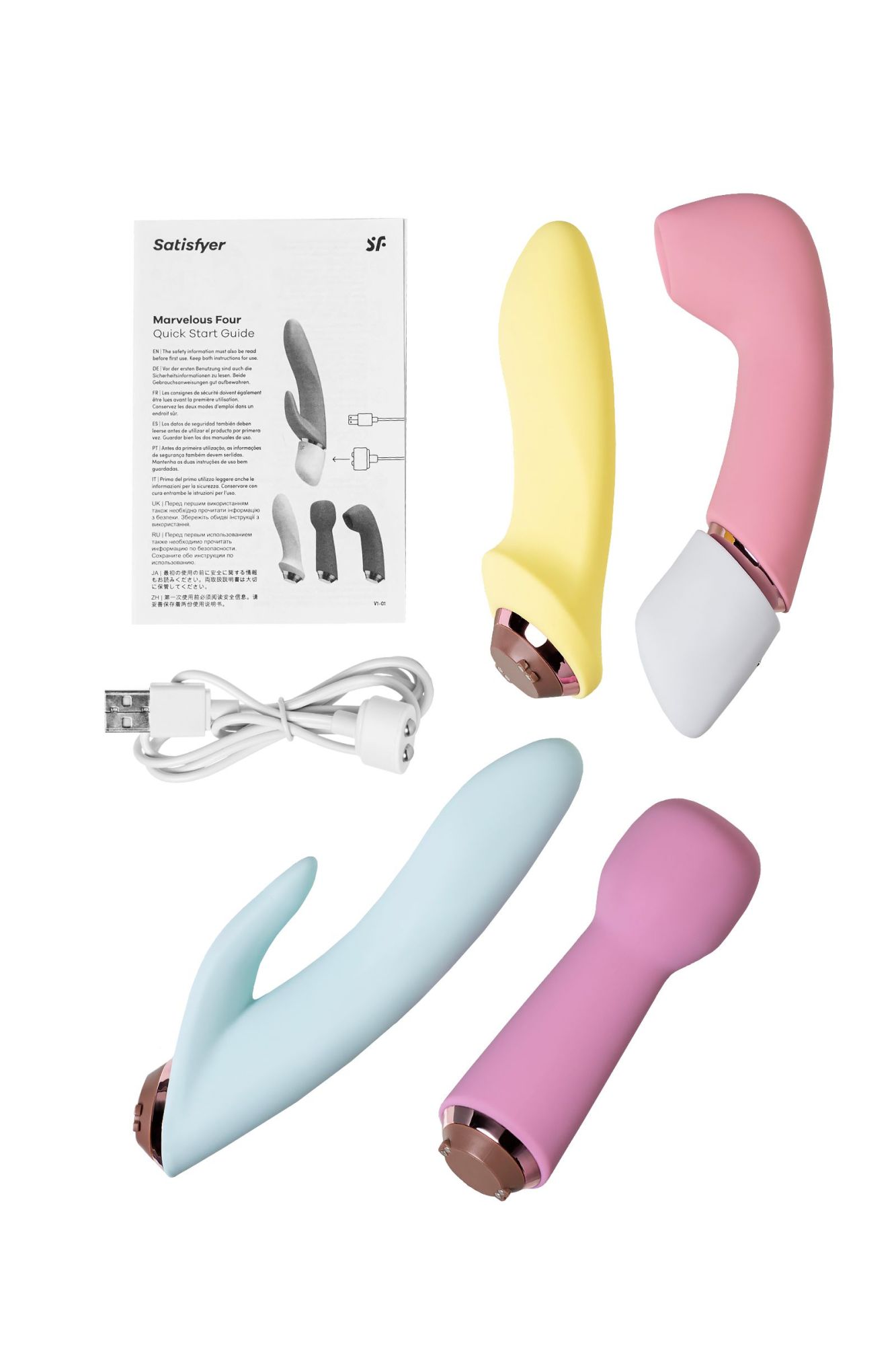набор вибраторов satisfyer marvelous four, силикон, ассорти в России