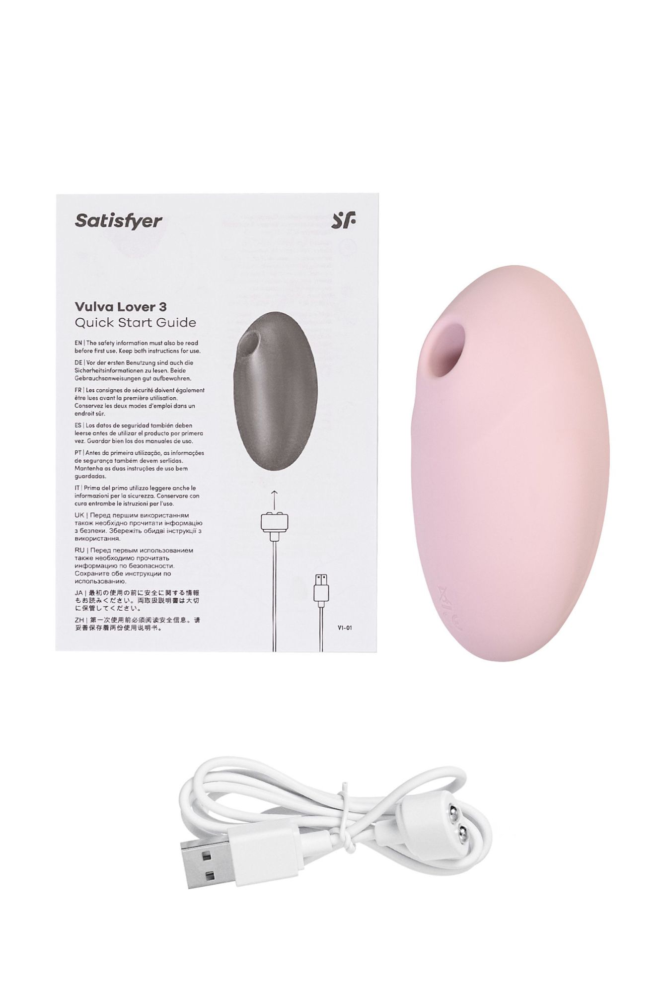 вакуум-волновой бесконтактный стимулятор клитора satisfyer vulva lover 3, силикон, розовый, 11 см в России