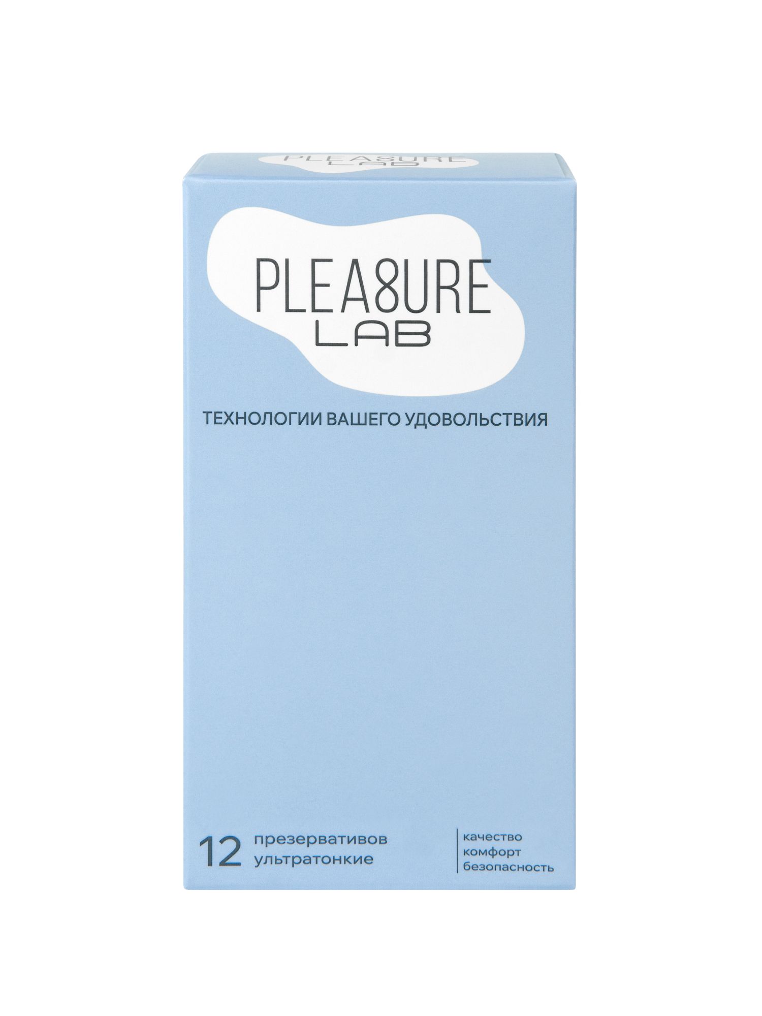презервативы ультратонкие pleasure lab 12шт 1280lab в России
