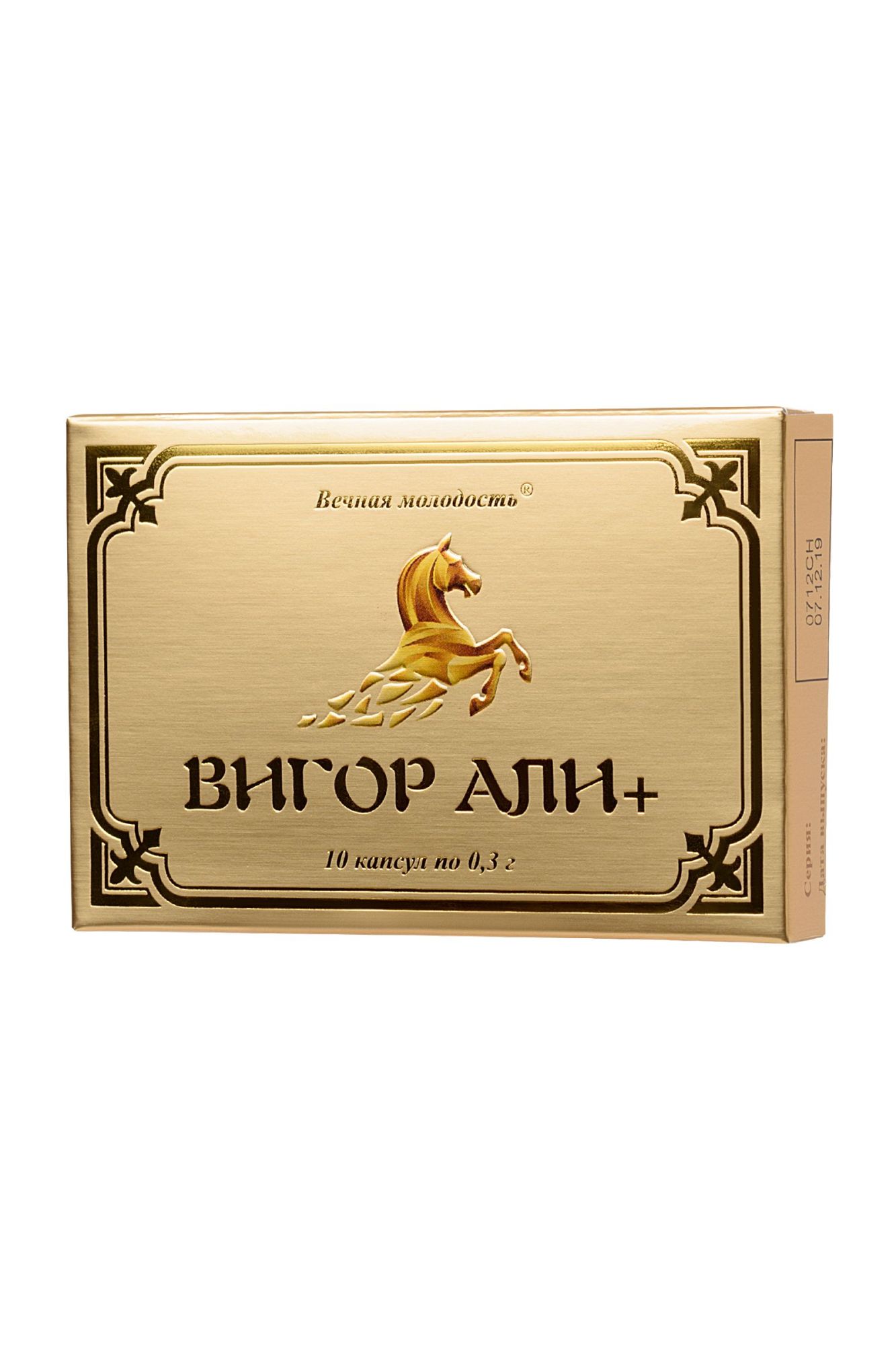 капсулы для мужчин «вигор али +», для усиления эрекции, 10 шт в России