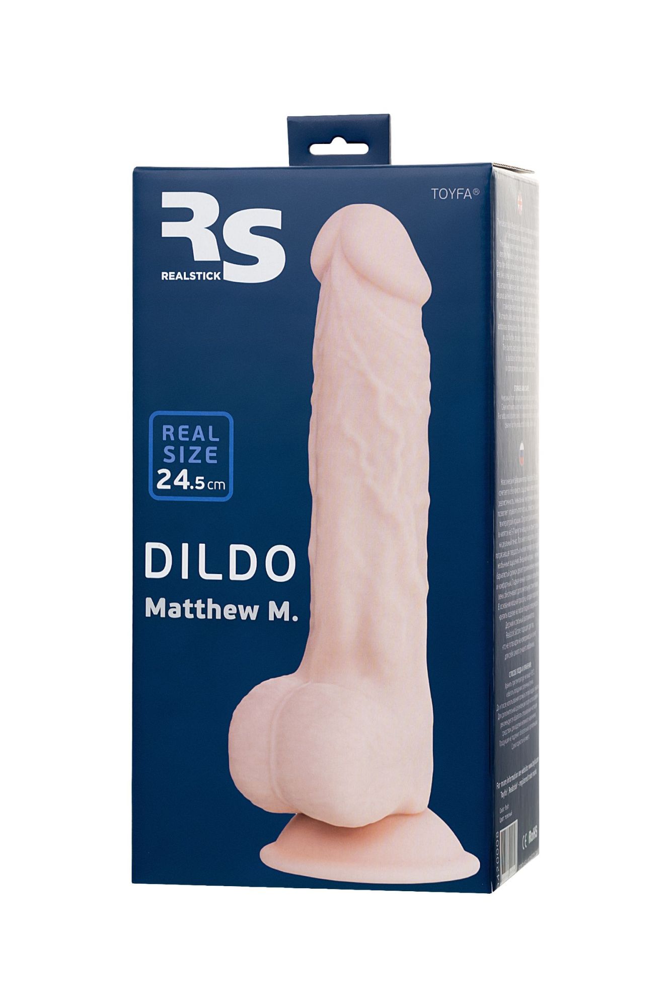 фаллоимитатор rs silicone matthew m с уникальным материалом, телесный, 24,5 см в России