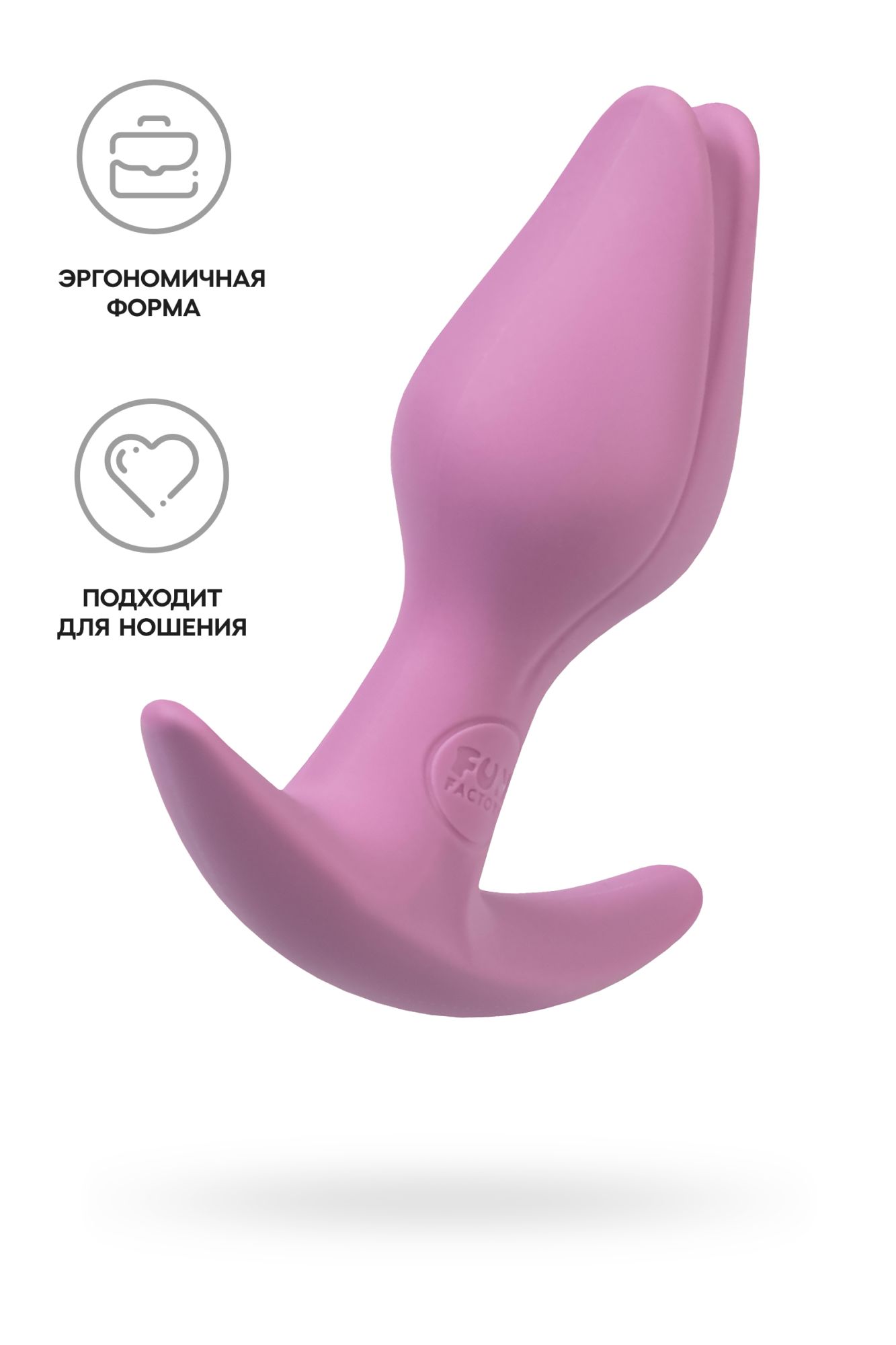 анальный стимулятор fun factory bootie fem силикон, розовый, 8,5 см в России