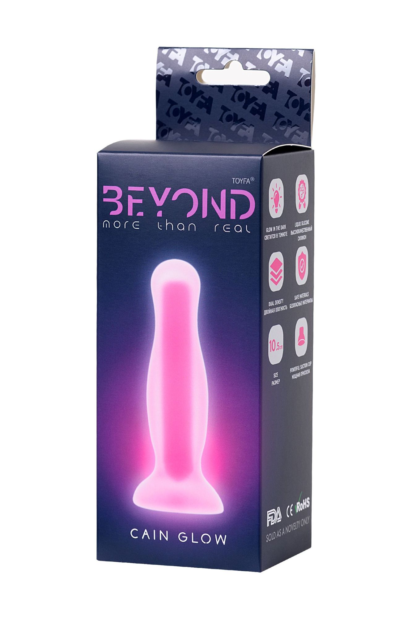 анальная втулка светящаяся в темноте beyond by toyfa cain glow, силикон, прозрачный, 10 см в России