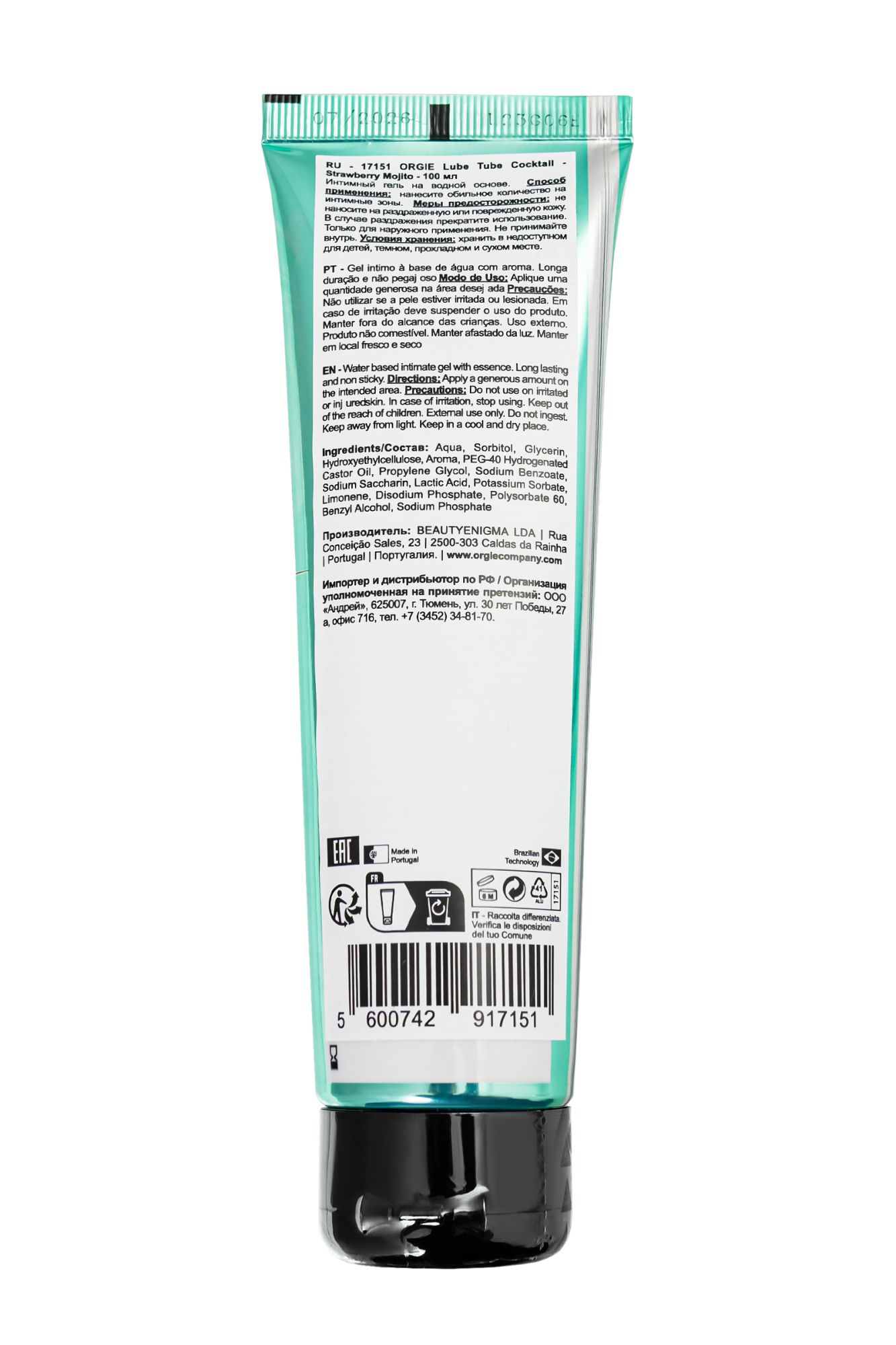 интимный гель orgie lube tube на водной основе, со вкусом клубничного мохито,100 мл в России
