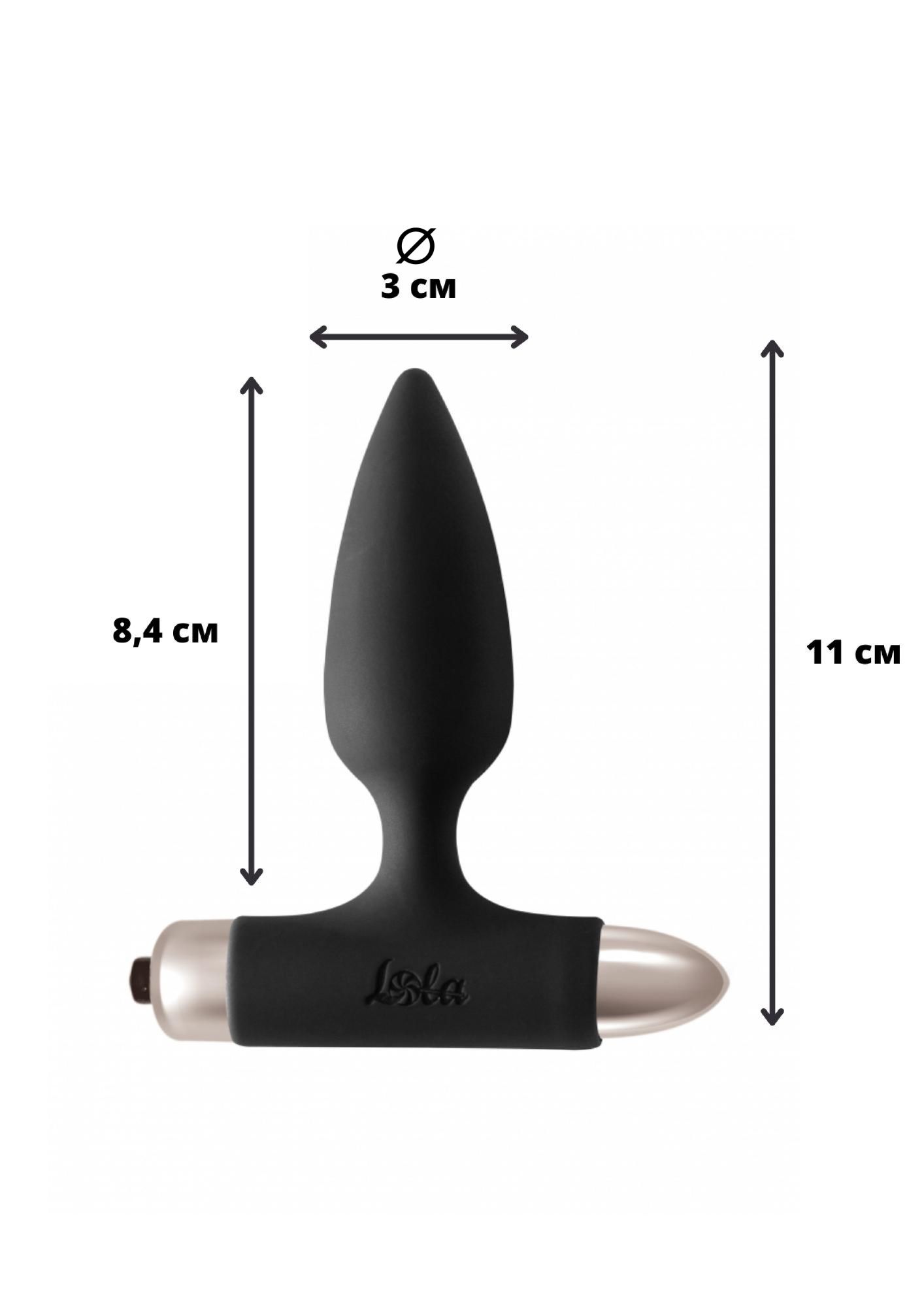 анальная пробка с вибрацией spice it up new edition glory black 8015-01lola в России