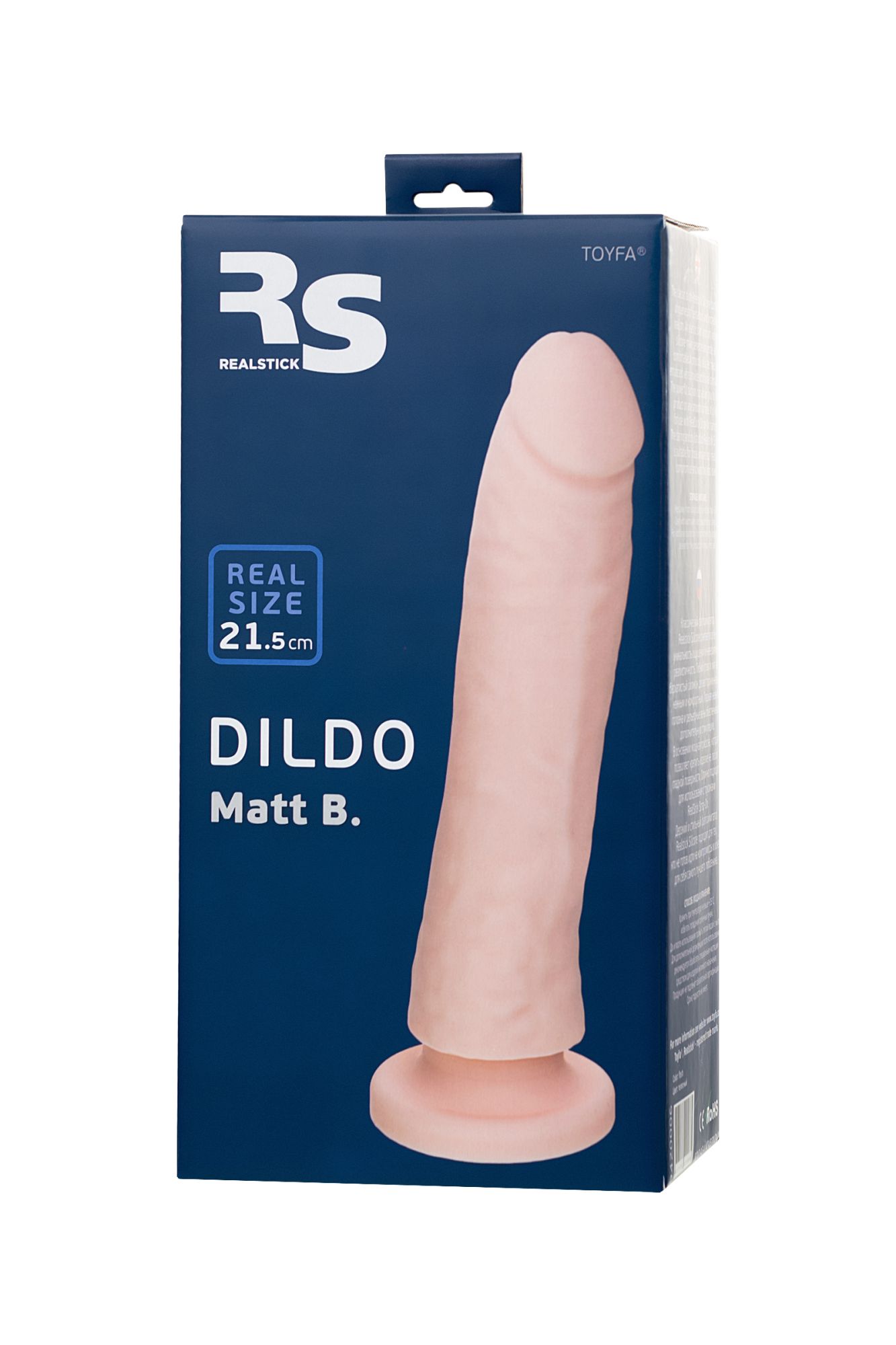 фаллоимитатор realstick silicone matt b, телесный, 21,5 см в России