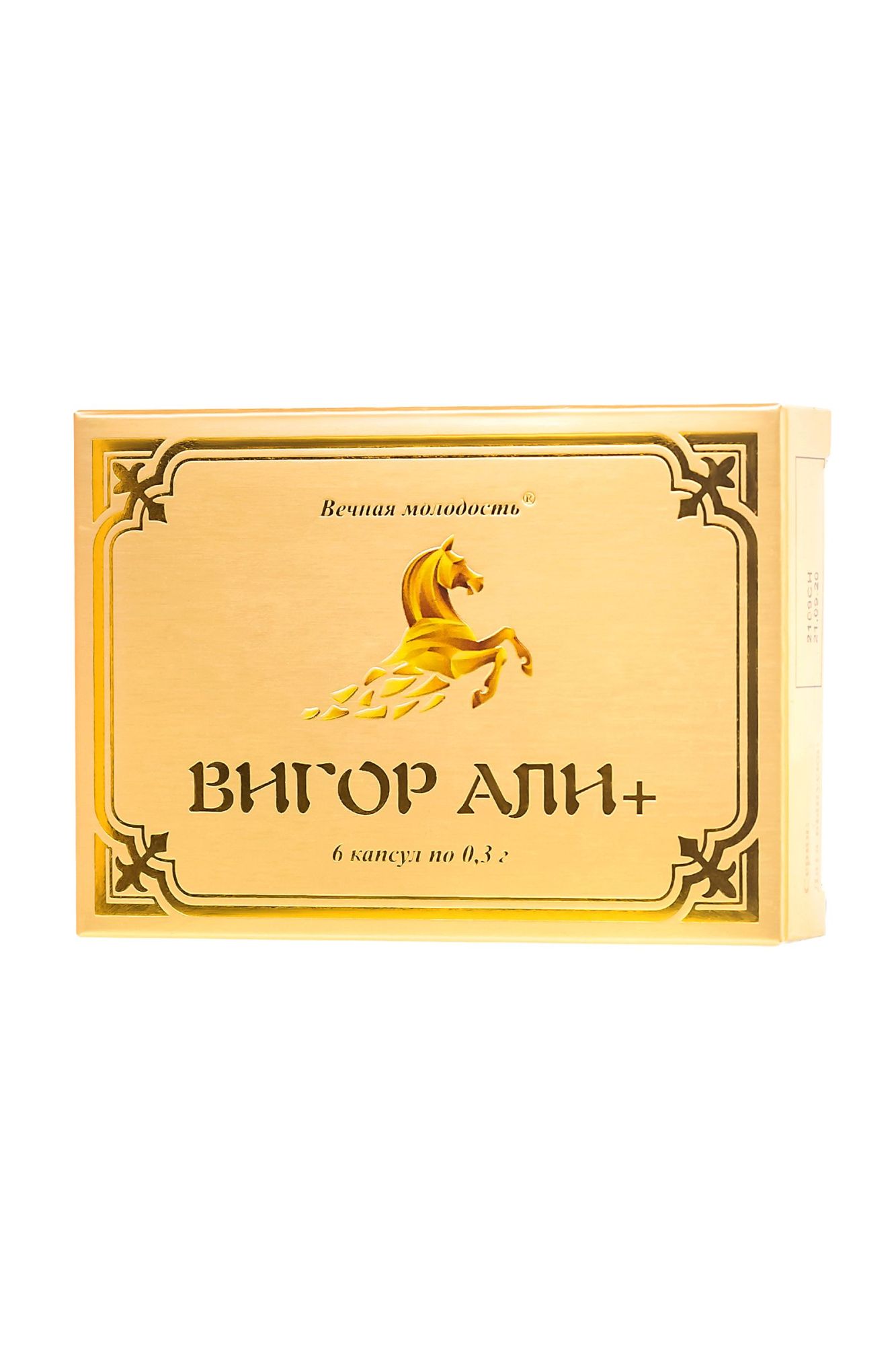 капсулы для мужчин «вигор али +», для усиления эрекции, 6 шт в России