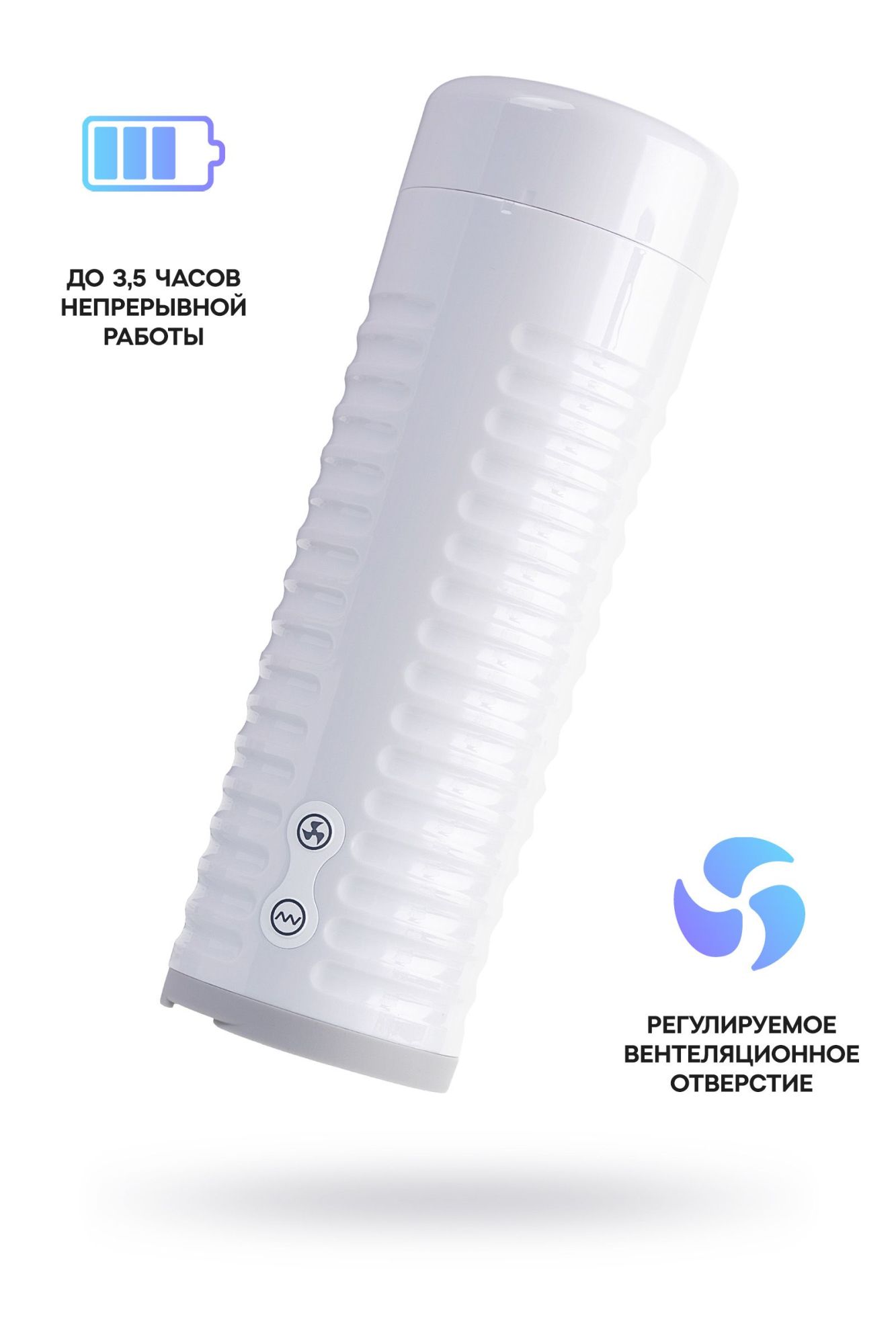 мастурбатор нереалистичный lovense max 2, tpe, белый, 24 см в России