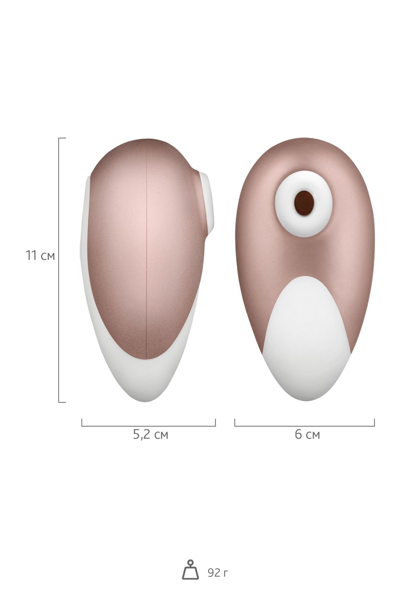 вакуум-волновой бесконтактный стимулятор клитора satisfyer pro deluxe ng, силикон, розовый, 11 см. в России