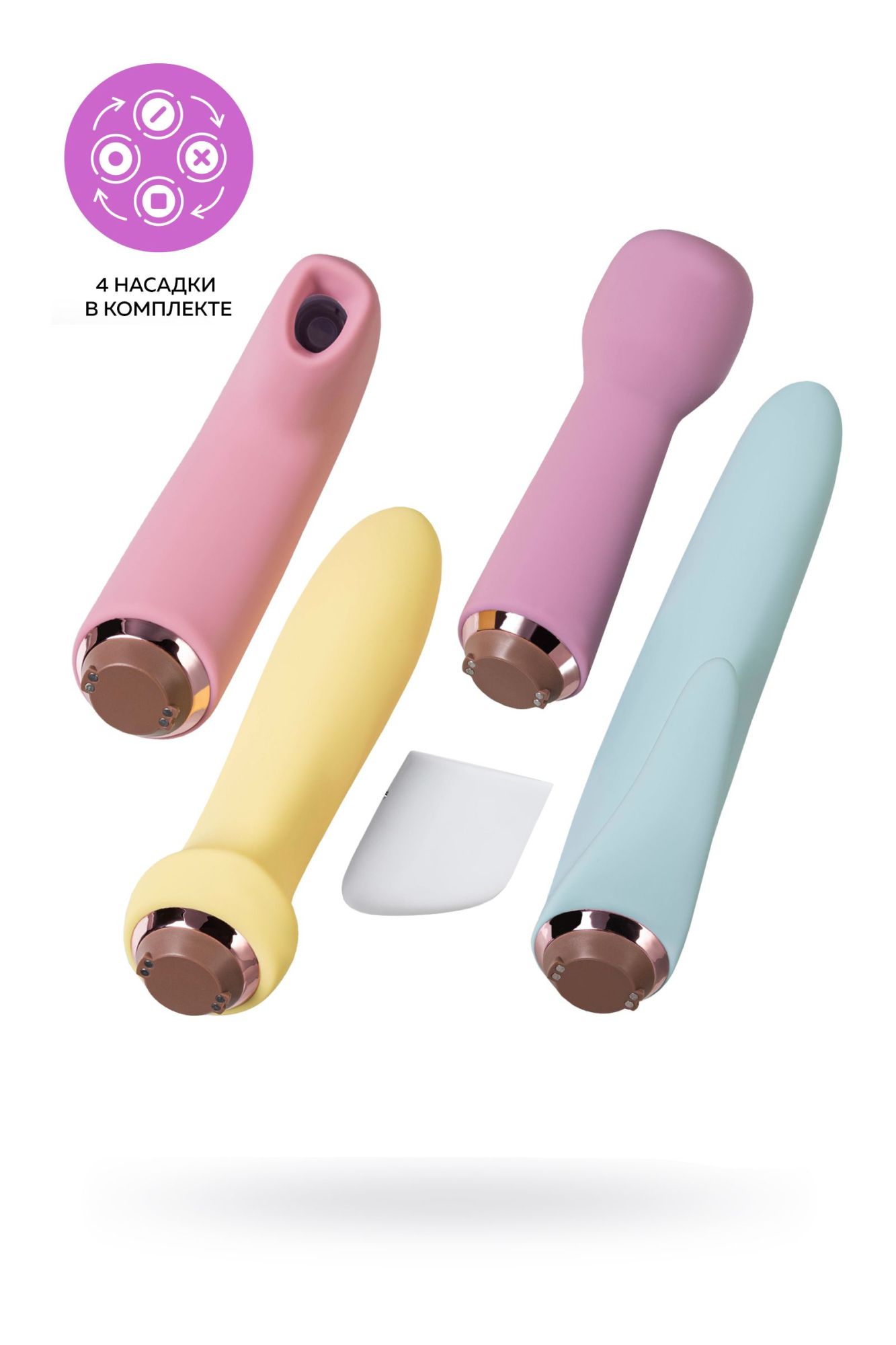 набор вибраторов satisfyer marvelous four, силикон, ассорти в России