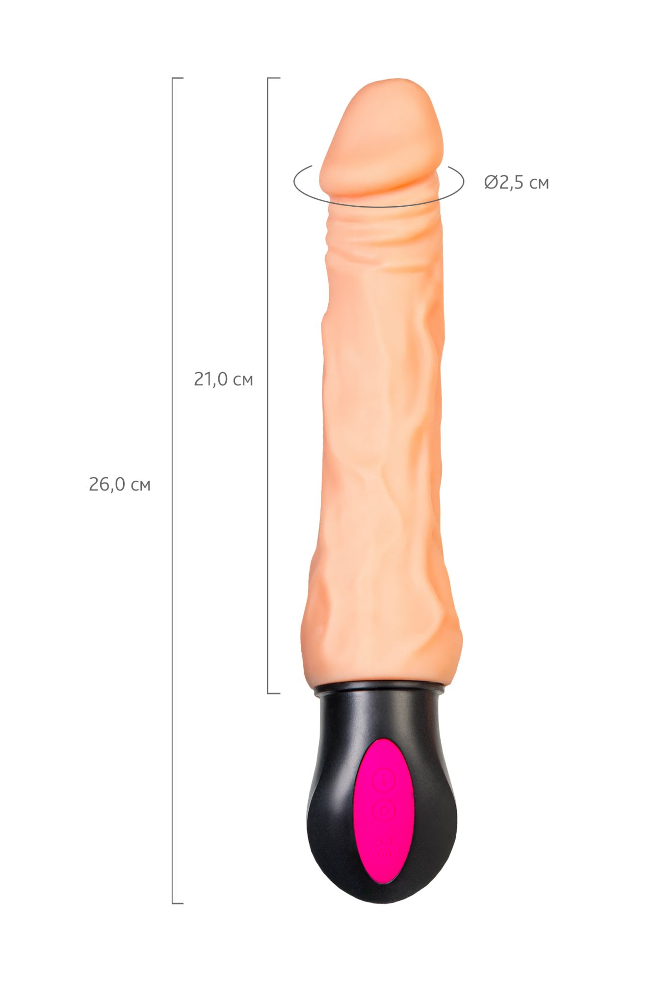 реалистичный вибратор toyfa  a-toys cocksman, tpe, телесный, 26,5 см в России