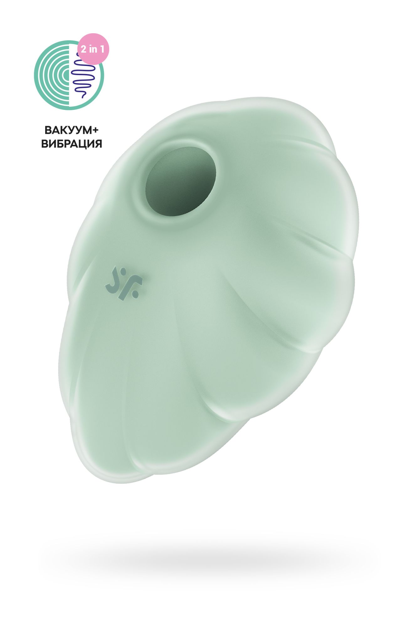 вакуумный стимулятор клитора satisfyer cloud dancer, силикон, зеленый, 9 см в России