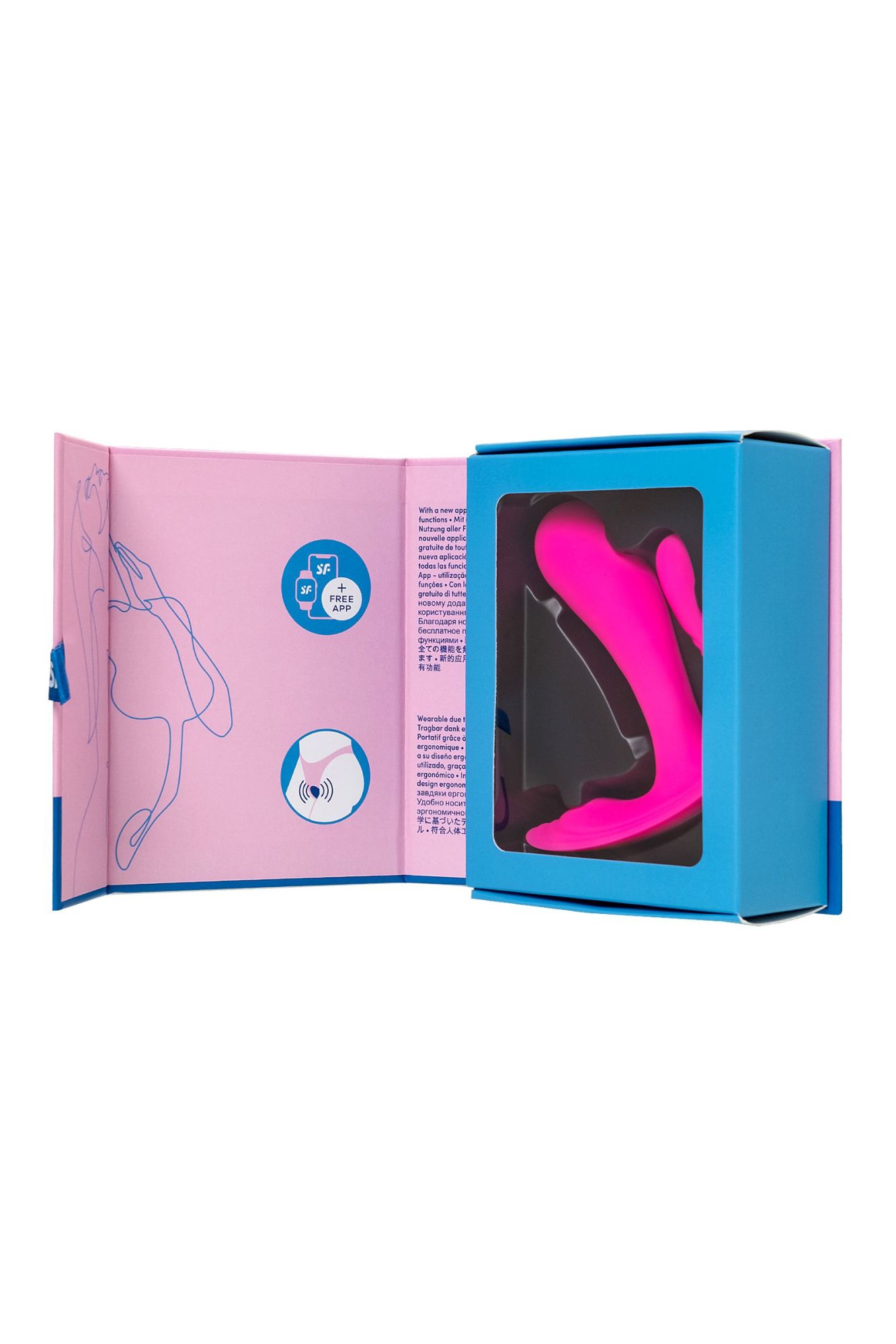 вибро вкладыш в трусики satisfyer top secret+, розовый в России