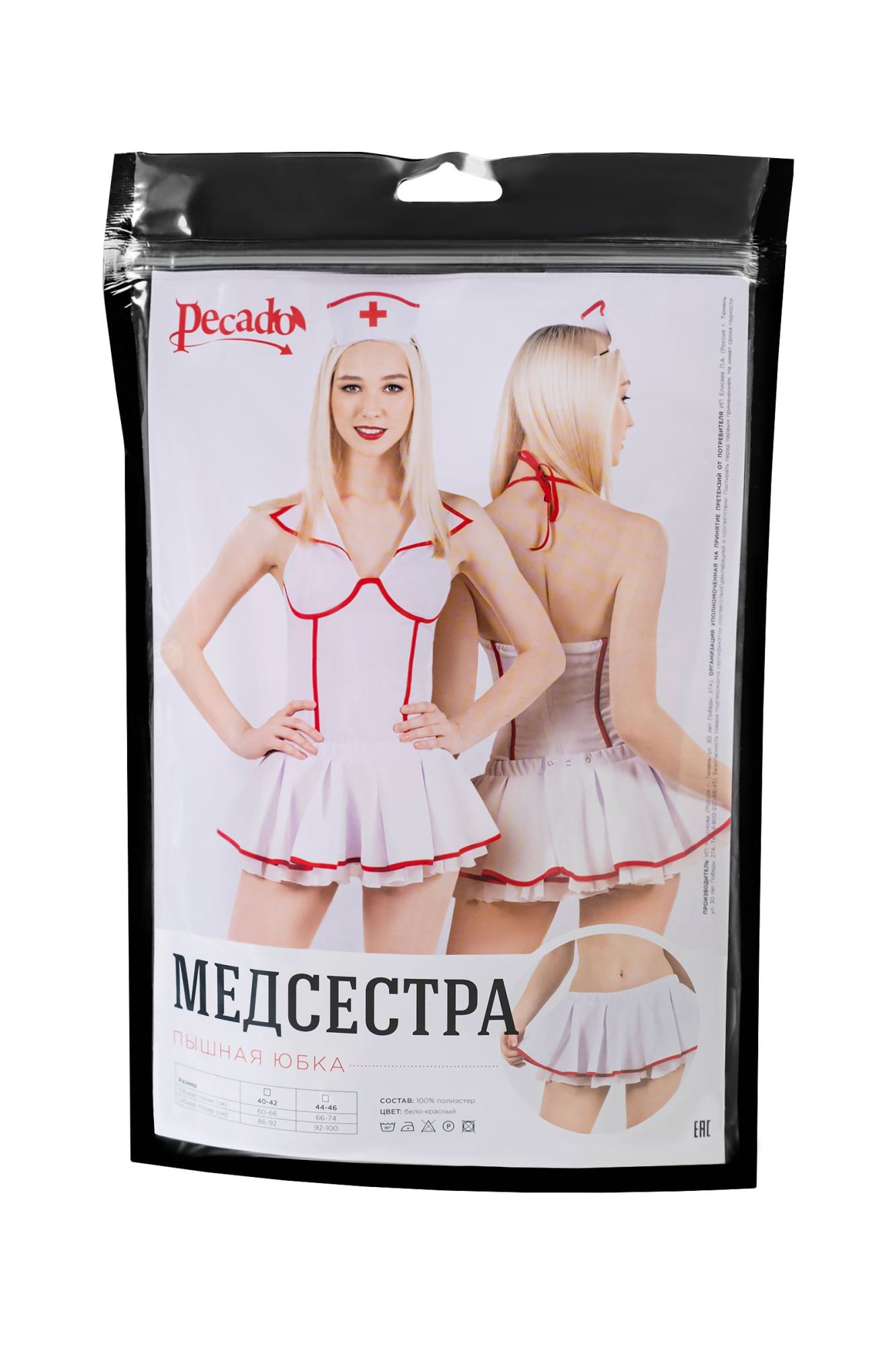 Эротическое нижняя часть костюма «медсестра», pecado bdsm, юбка,бело-красный, 40-42 в России