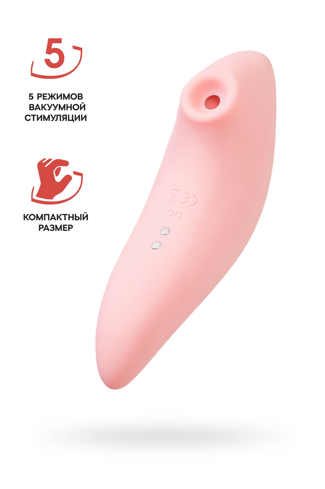 вакуумный стимулятор flovetta lily, силикон, розовый, 13 см в России