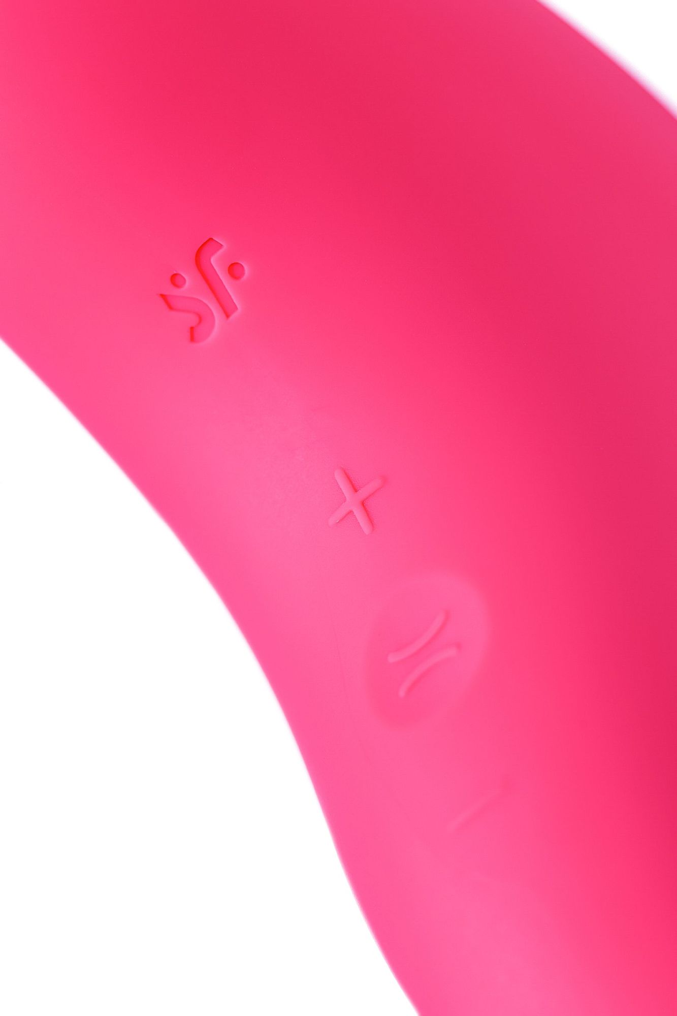 вакуум-волновой стимулятор клитора satisfyer magnetic deep pulse, силикон, розовый, 11,6 см в России