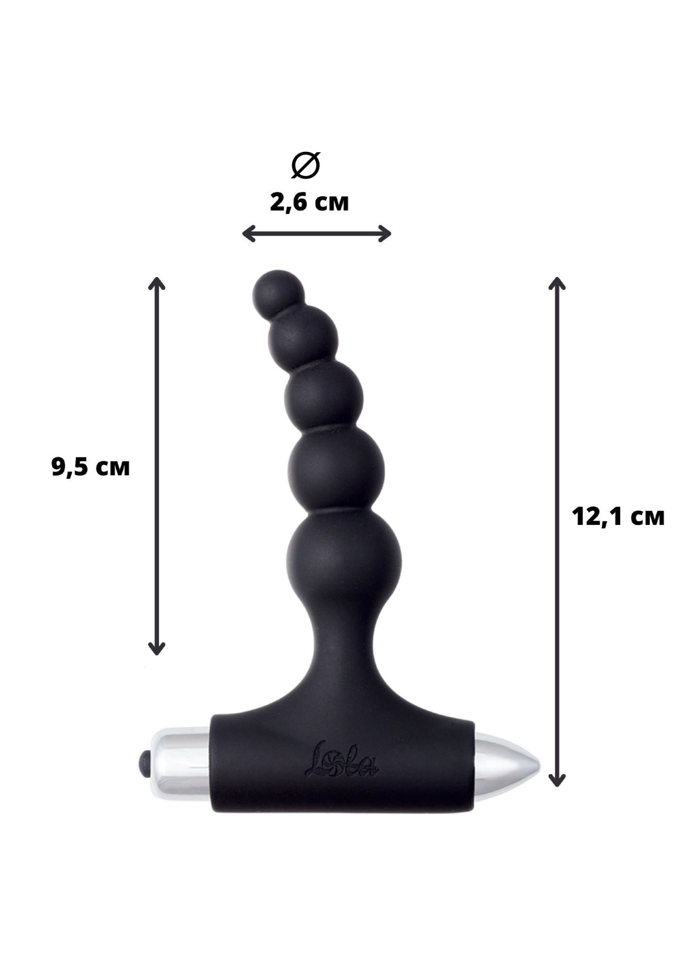 анальная пробка с вибрацией spice it up new edition splendor black 8017-01lola в России