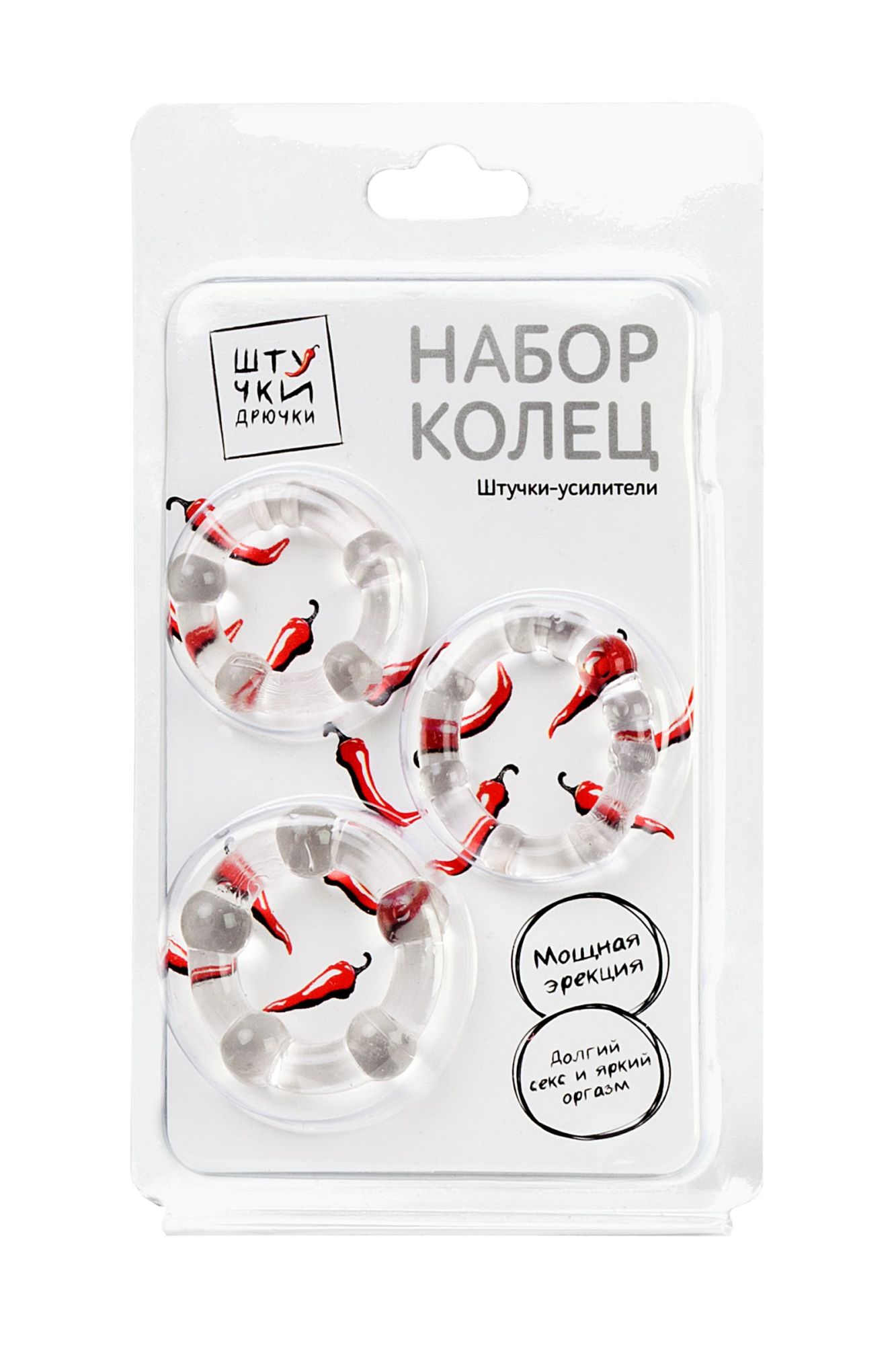 набор из 3х колец штучки-дрючки, силикон, прозрачный, ø 3,5/3/2 см в России