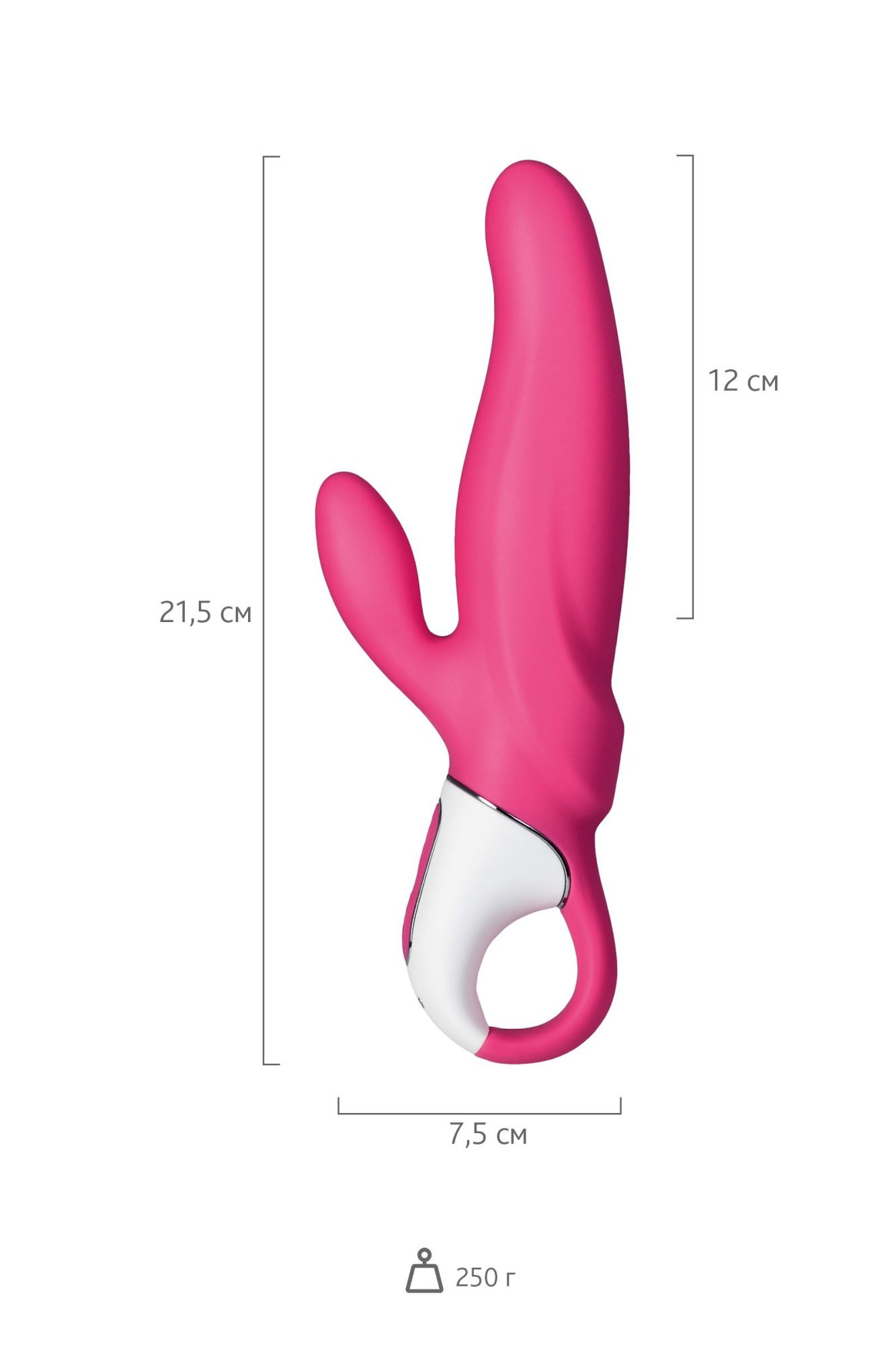 нереалистичный вибратор satisfyer vibes mr. rabbit, силикон, красный, 22,1 см. в России