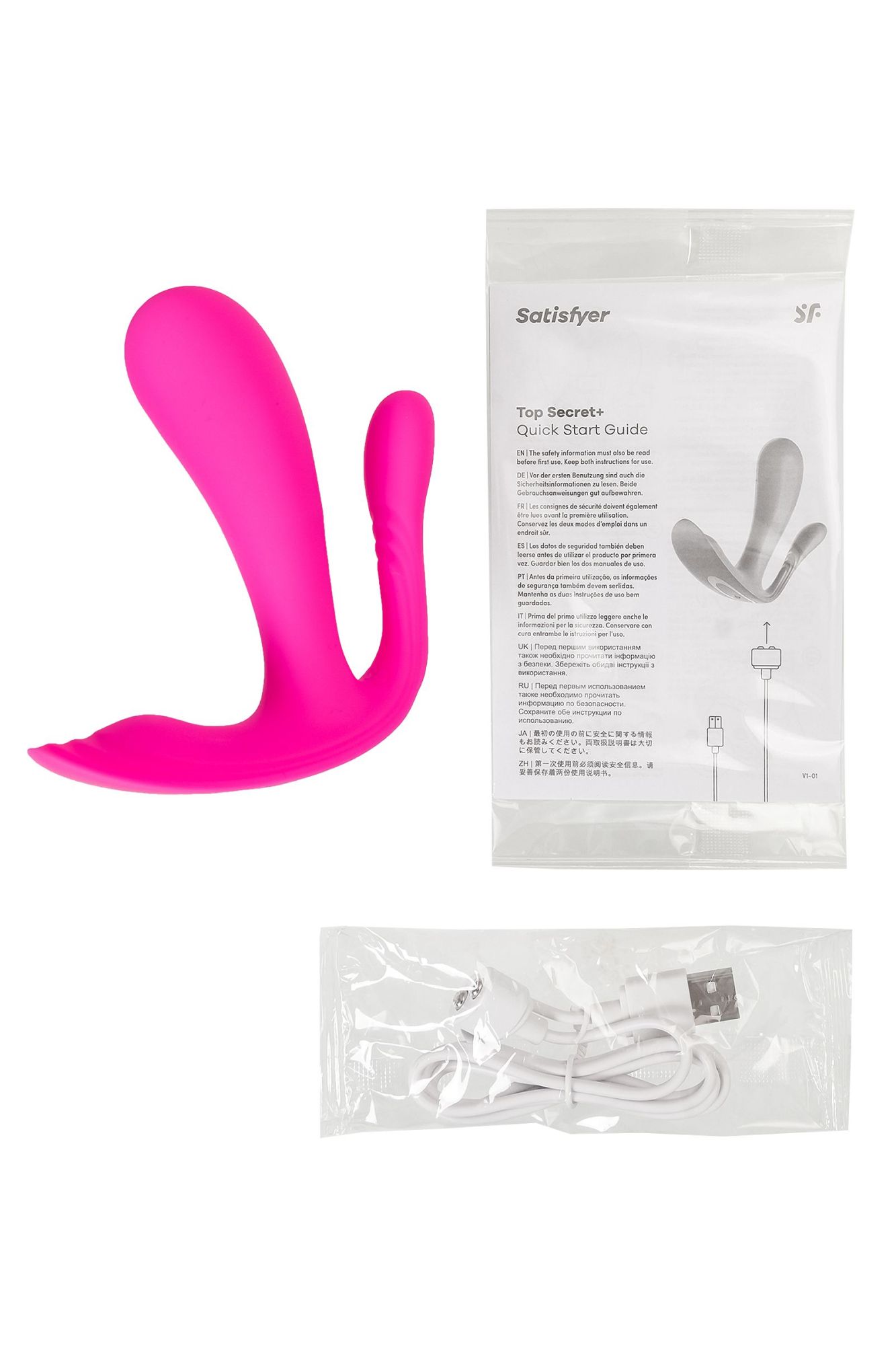 вибро вкладыш в трусики satisfyer top secret+, розовый в России