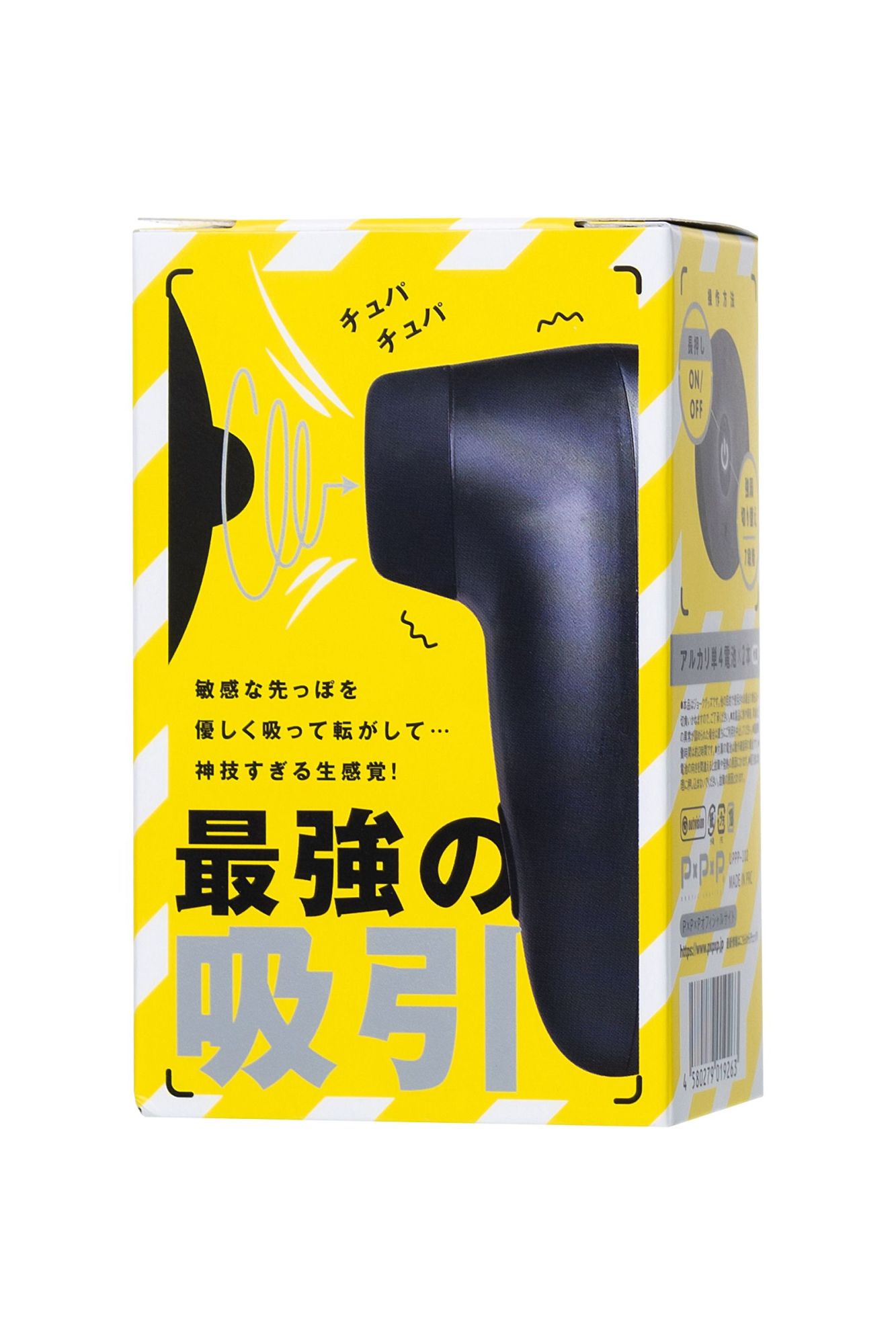 вакуумный cтимулятор клитора ppp chupa-chupa zengi rotor, abs-пластик, черный, 9 см в России