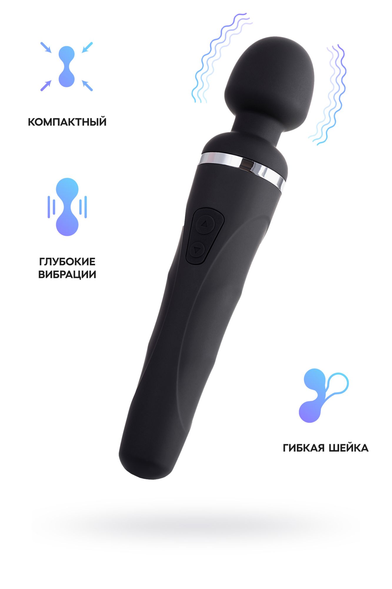 вибромассажер lovense domi 2, силикон, черный, 23,3 см в России