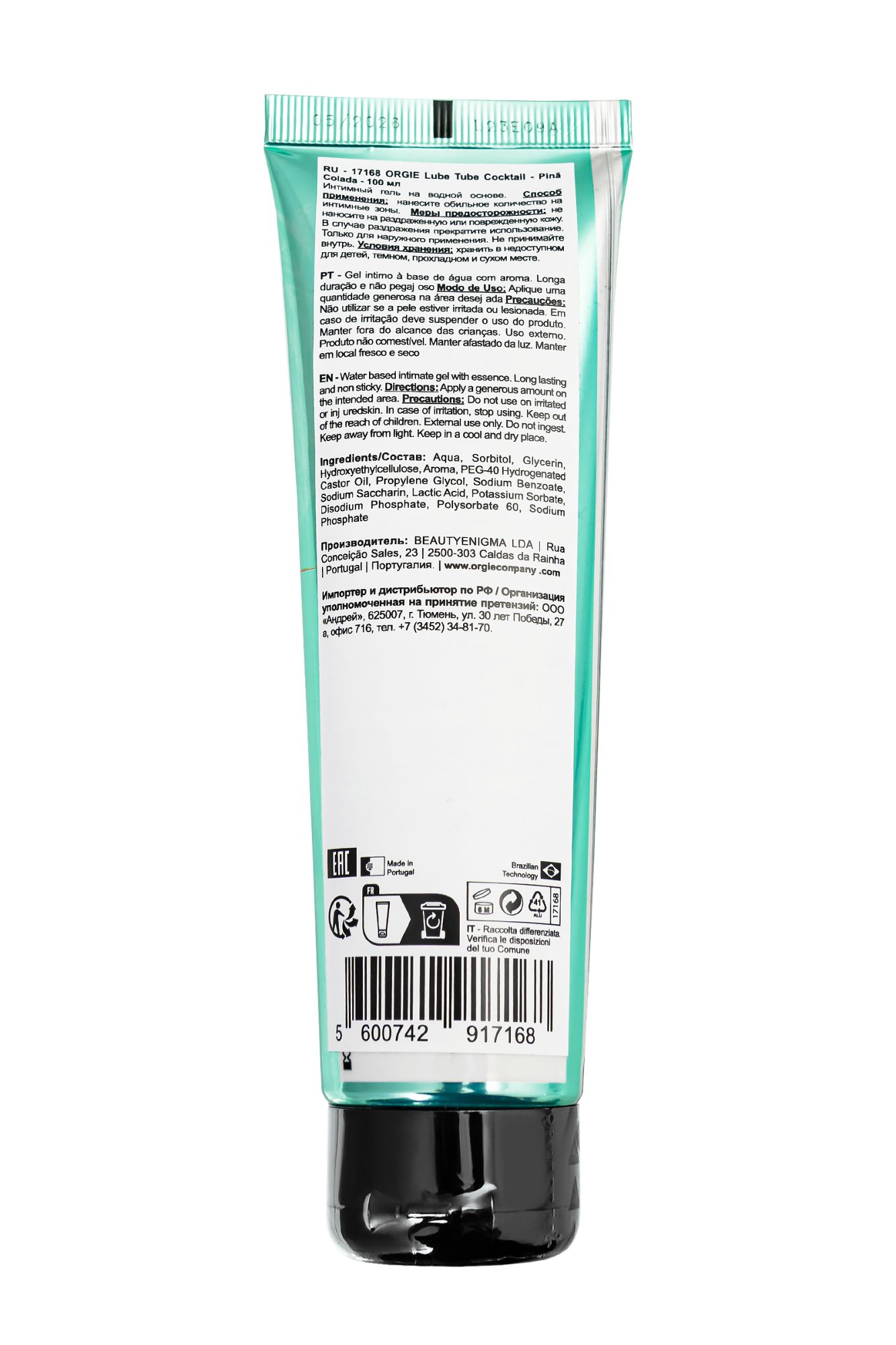 интимный гель orgie lube tube на водной основе, со вкусом пина колада, 100 мл в России
