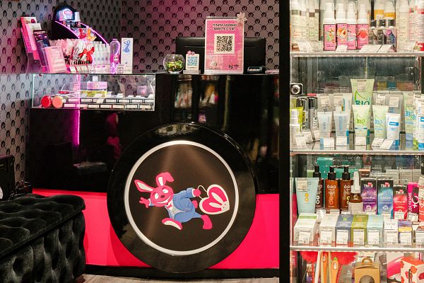 Санкт-Петербург ТЦ «Заневский Каскад» Заневский проспект 67 корп. 2В